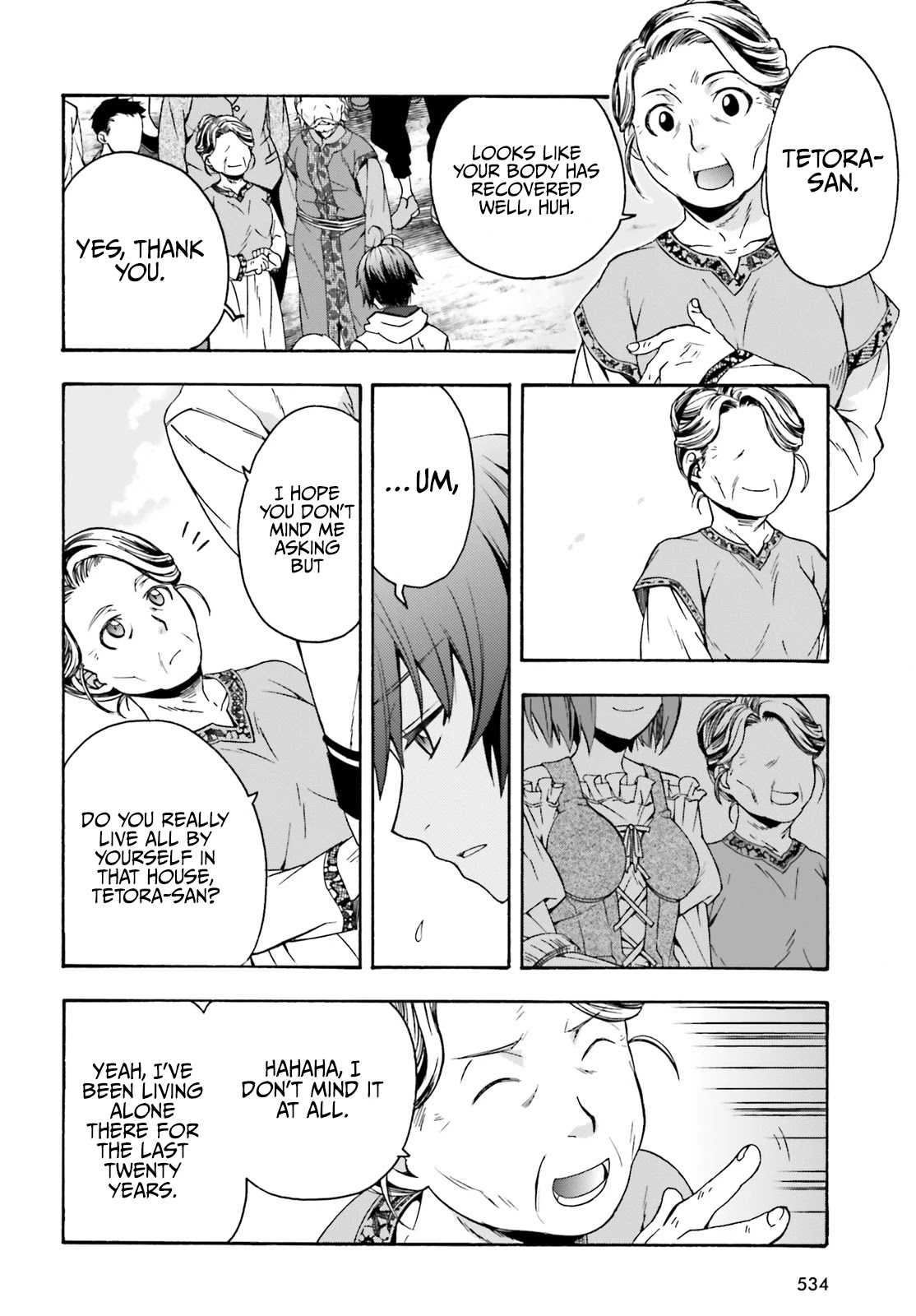 The Wrong Way to use Healing Magic Chapter 39.2 page 5 - Chapter 39.2