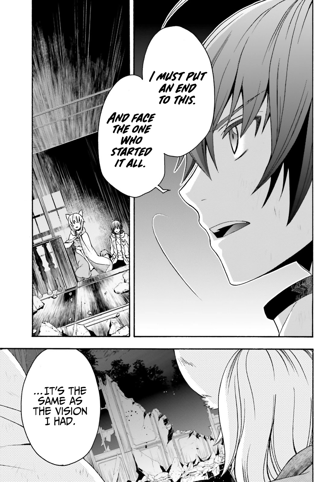 The Wrong Way to use Healing Magic Chapter 39 page 12 - Chapter 39