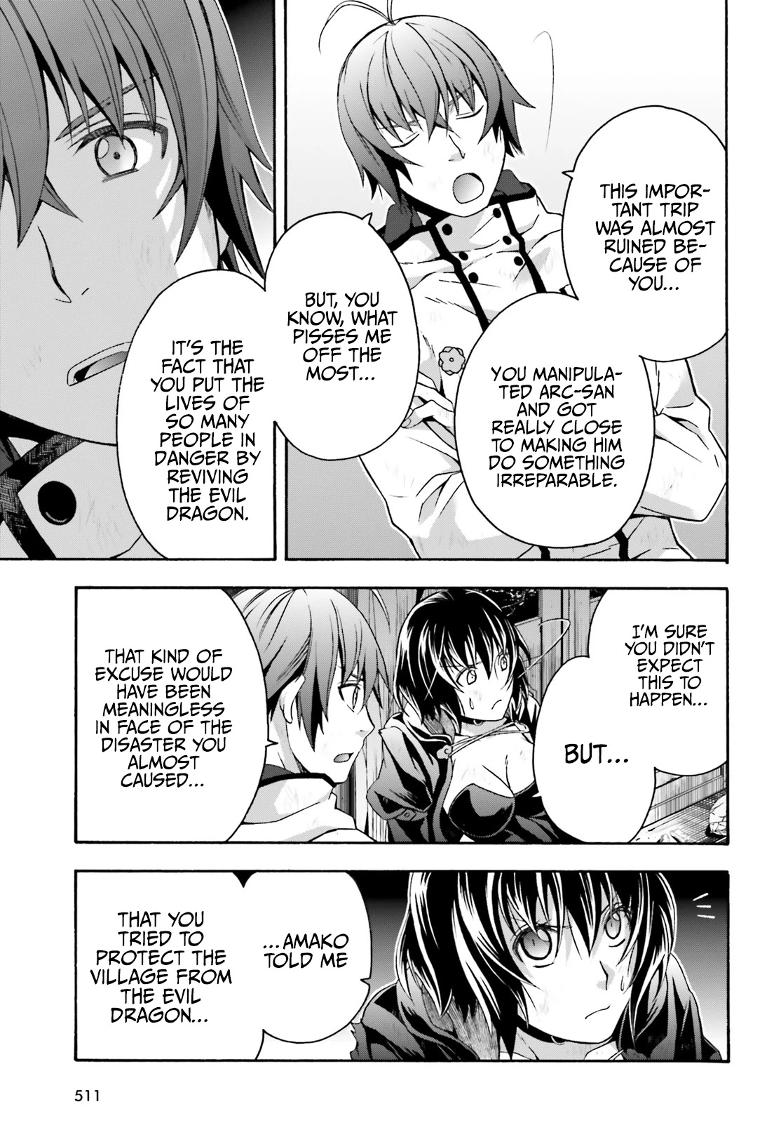 The Wrong Way to use Healing Magic Chapter 39 page 14 - Chapter 39
