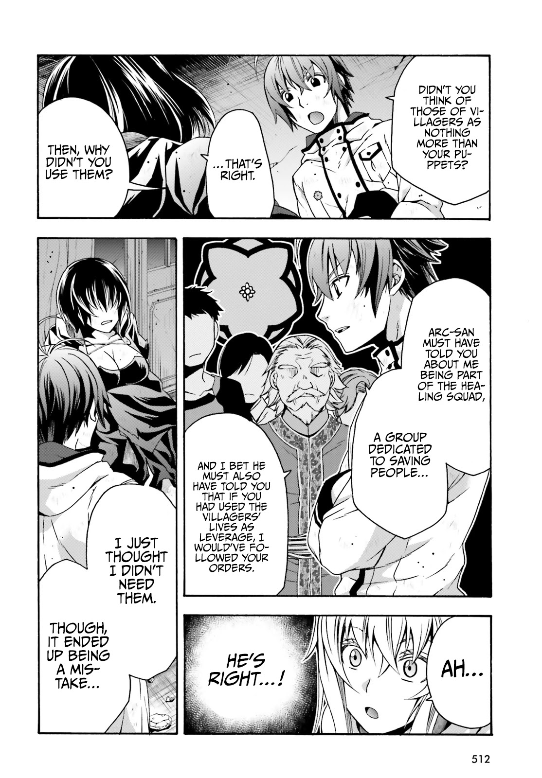 The Wrong Way to use Healing Magic Chapter 39 page 15 - Chapter 39