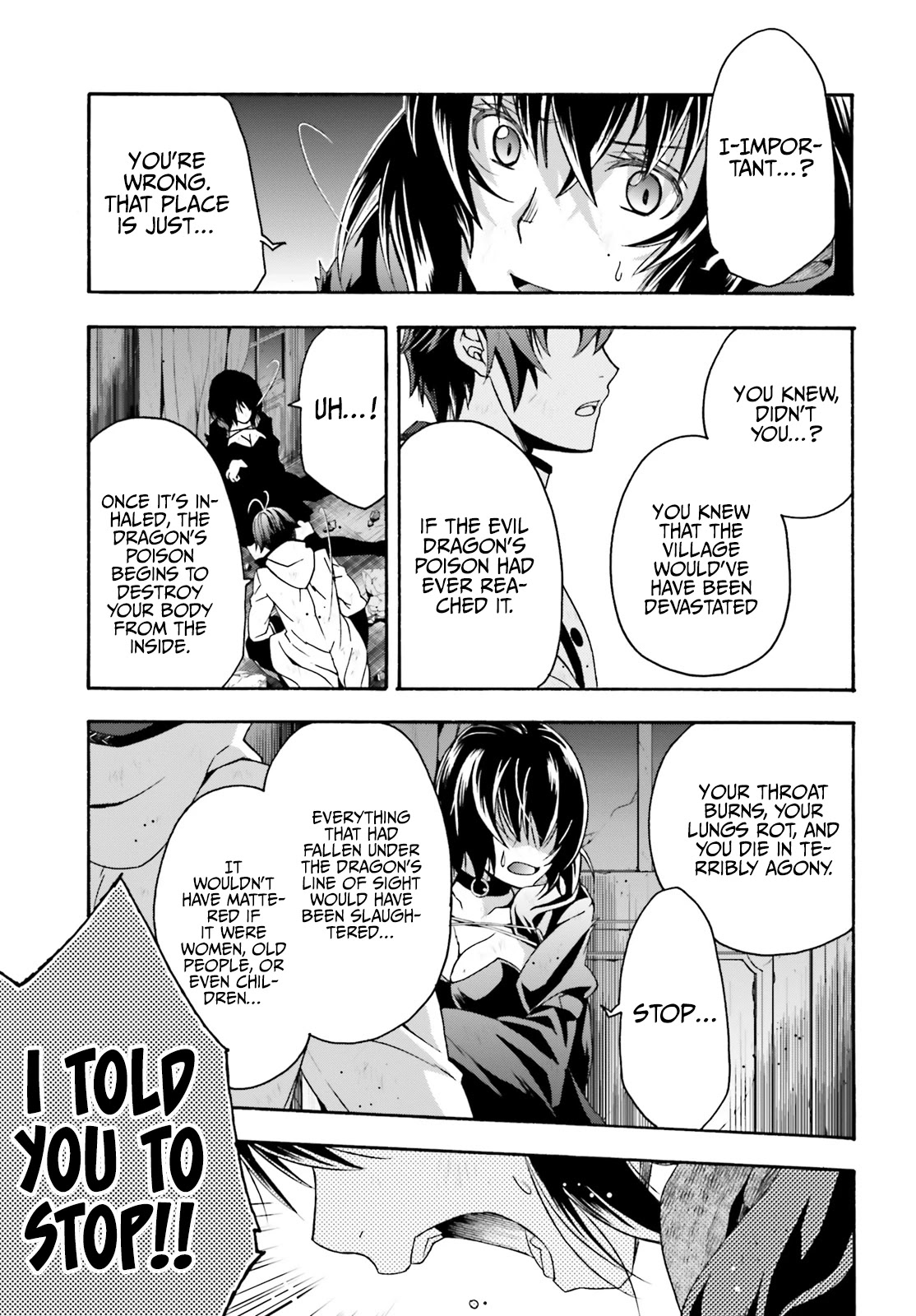 The Wrong Way to use Healing Magic Chapter 39 page 18 - Chapter 39