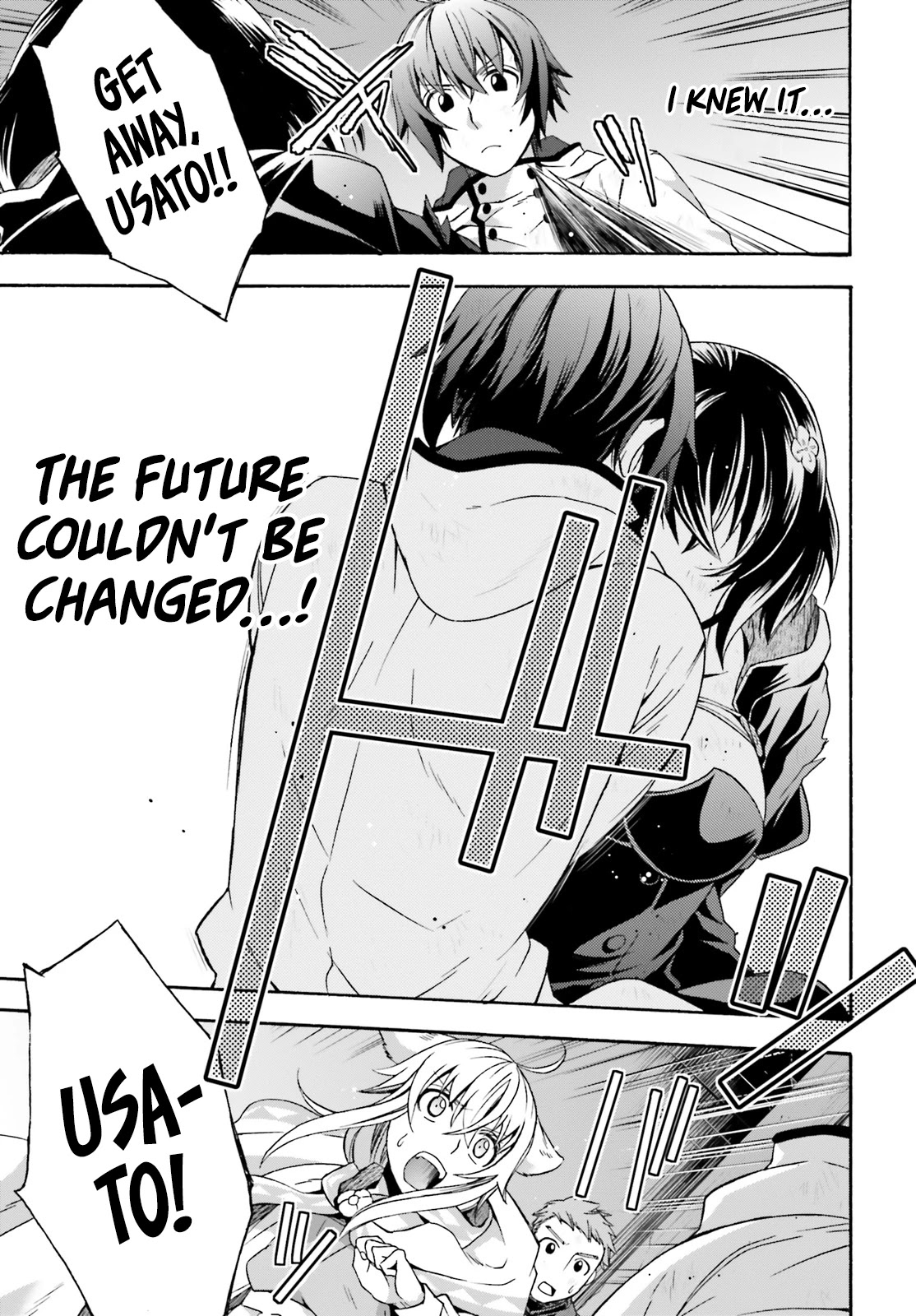 The Wrong Way to use Healing Magic Chapter 39 page 22 - Chapter 39