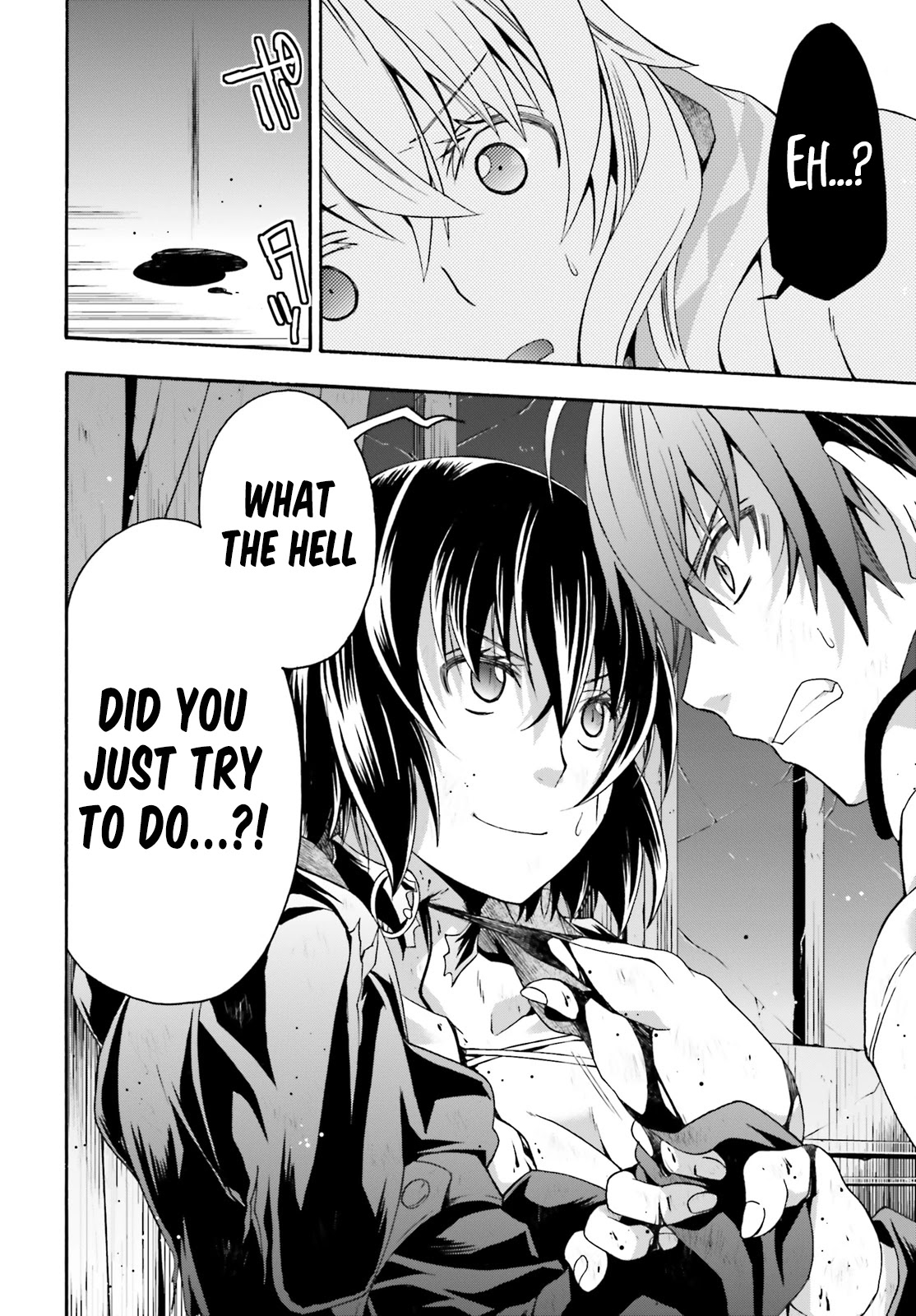 The Wrong Way to use Healing Magic Chapter 39 page 23 - Chapter 39