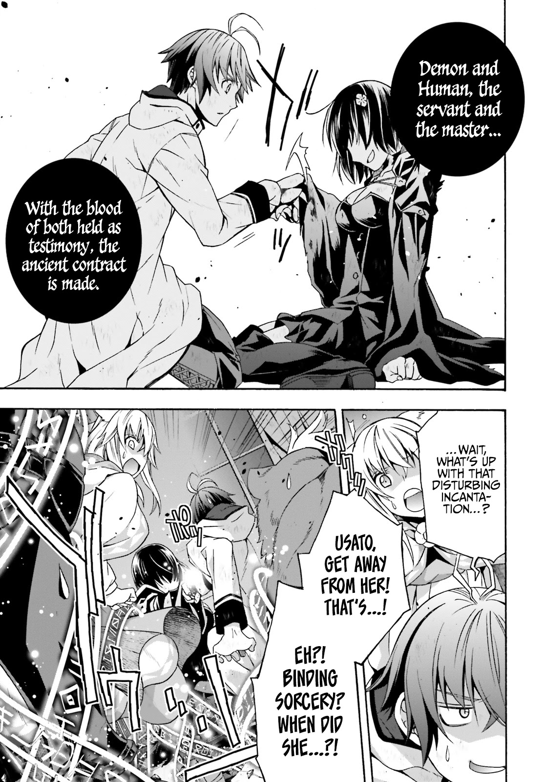 The Wrong Way to use Healing Magic Chapter 39 page 26 - Chapter 39