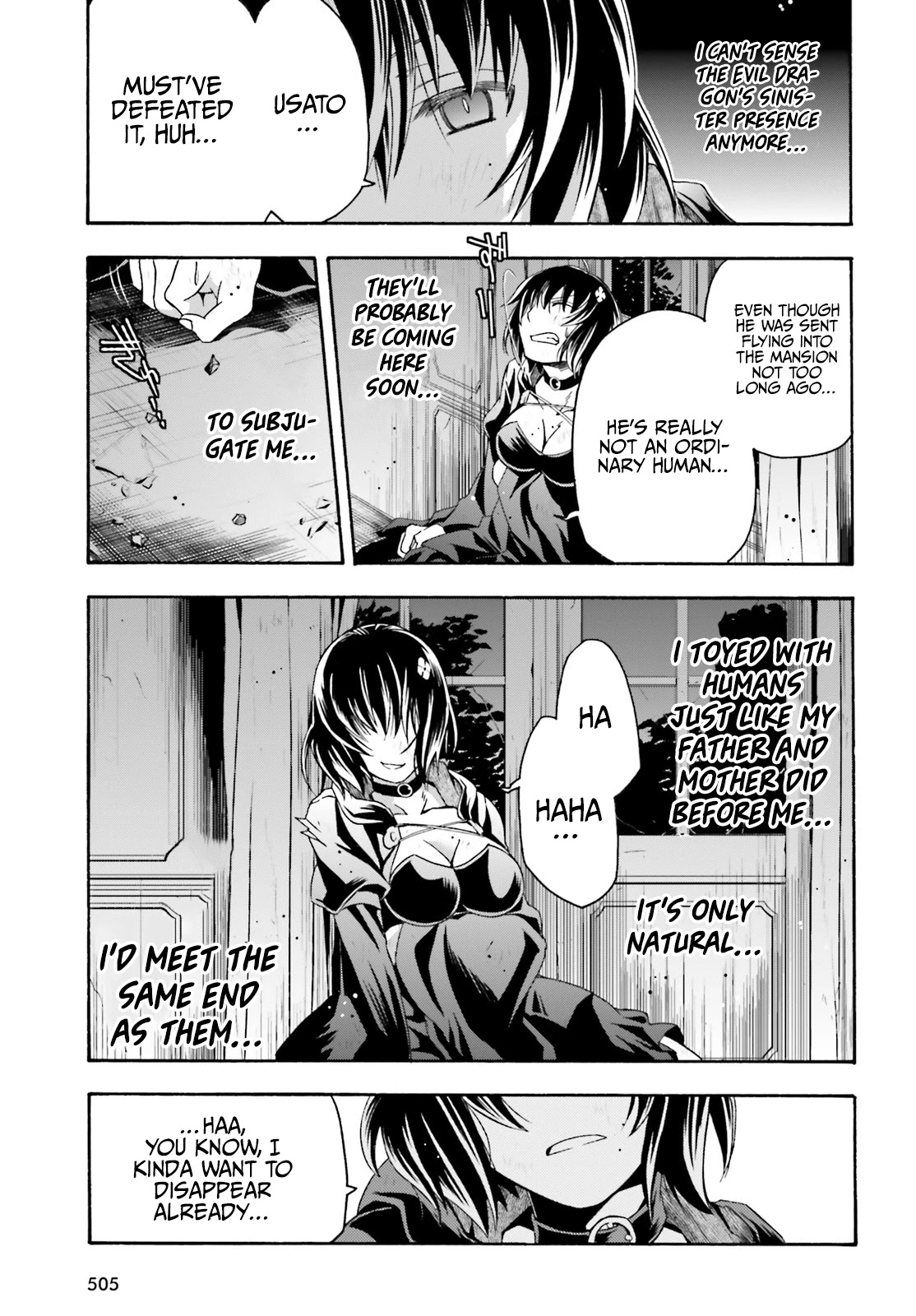 The Wrong Way to use Healing Magic Chapter 39 page 8 - Chapter 39