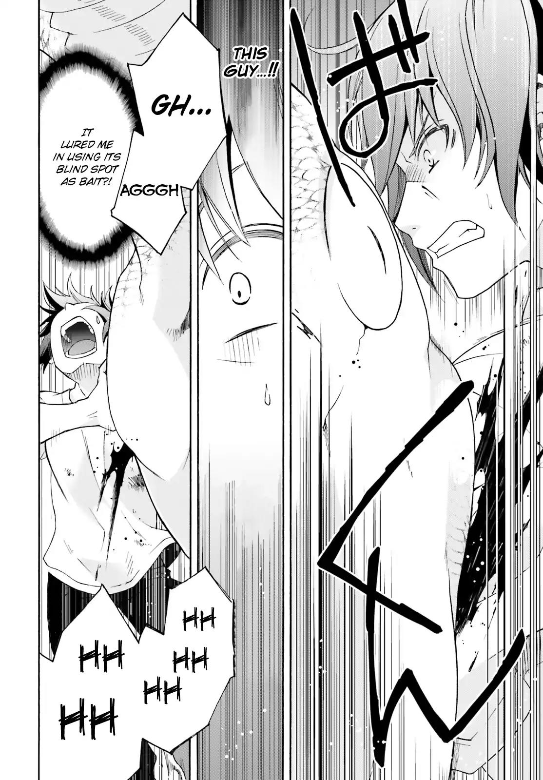The Wrong Way to use Healing Magic Chapter 4 page 15 - Chapter 4