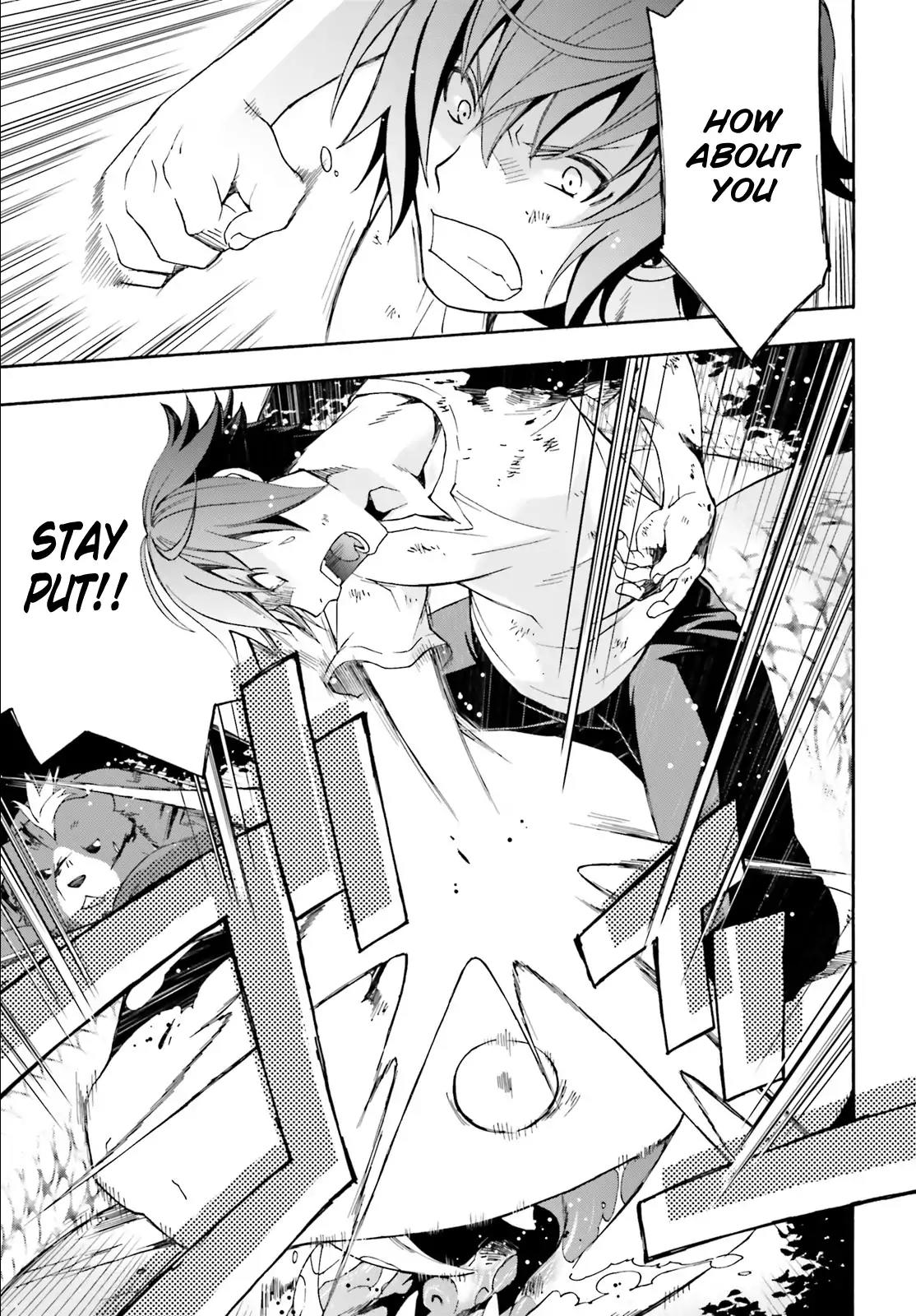 The Wrong Way to use Healing Magic Chapter 4 page 22 - Chapter 4