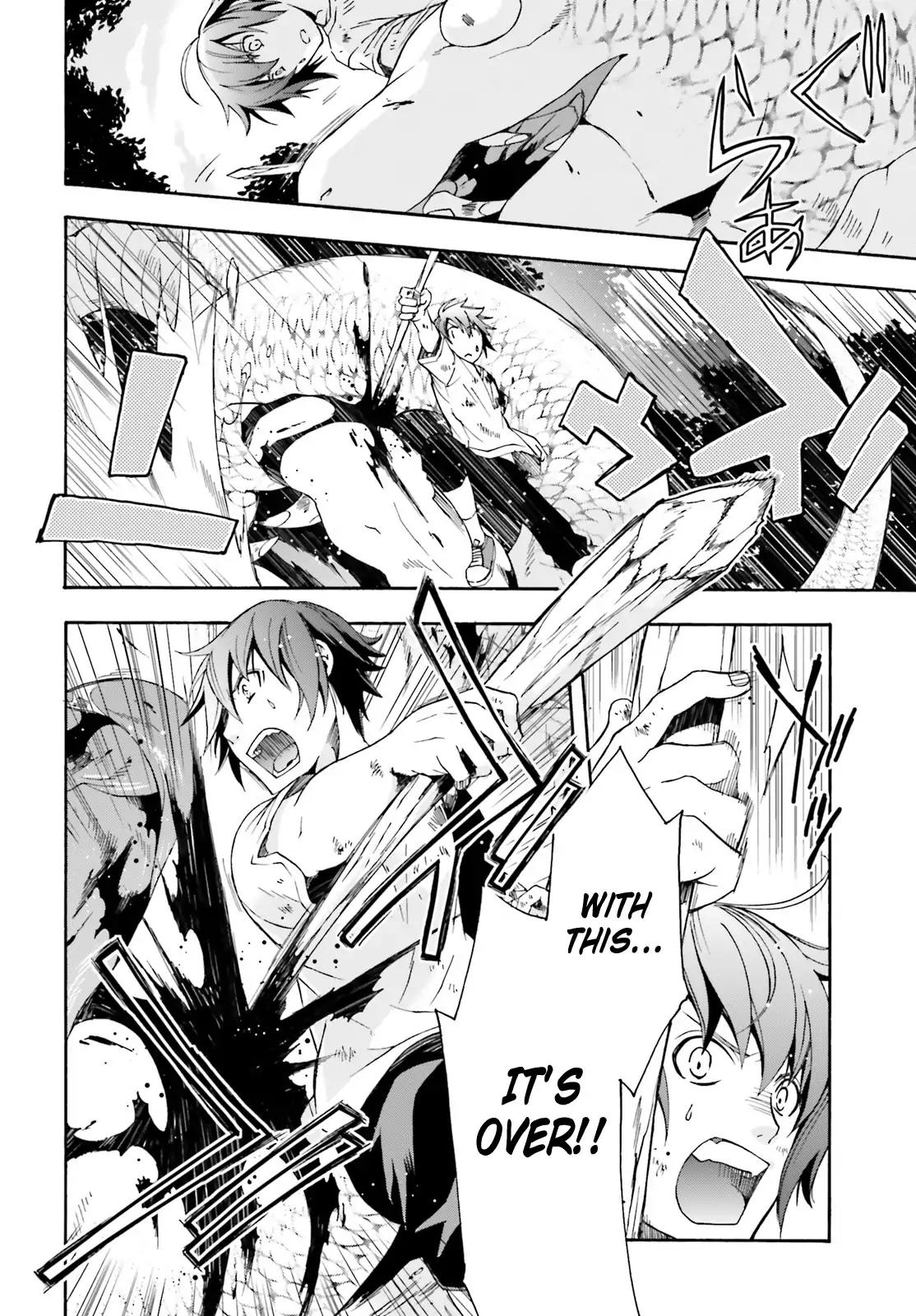 The Wrong Way to use Healing Magic Chapter 4 page 23 - Chapter 4
