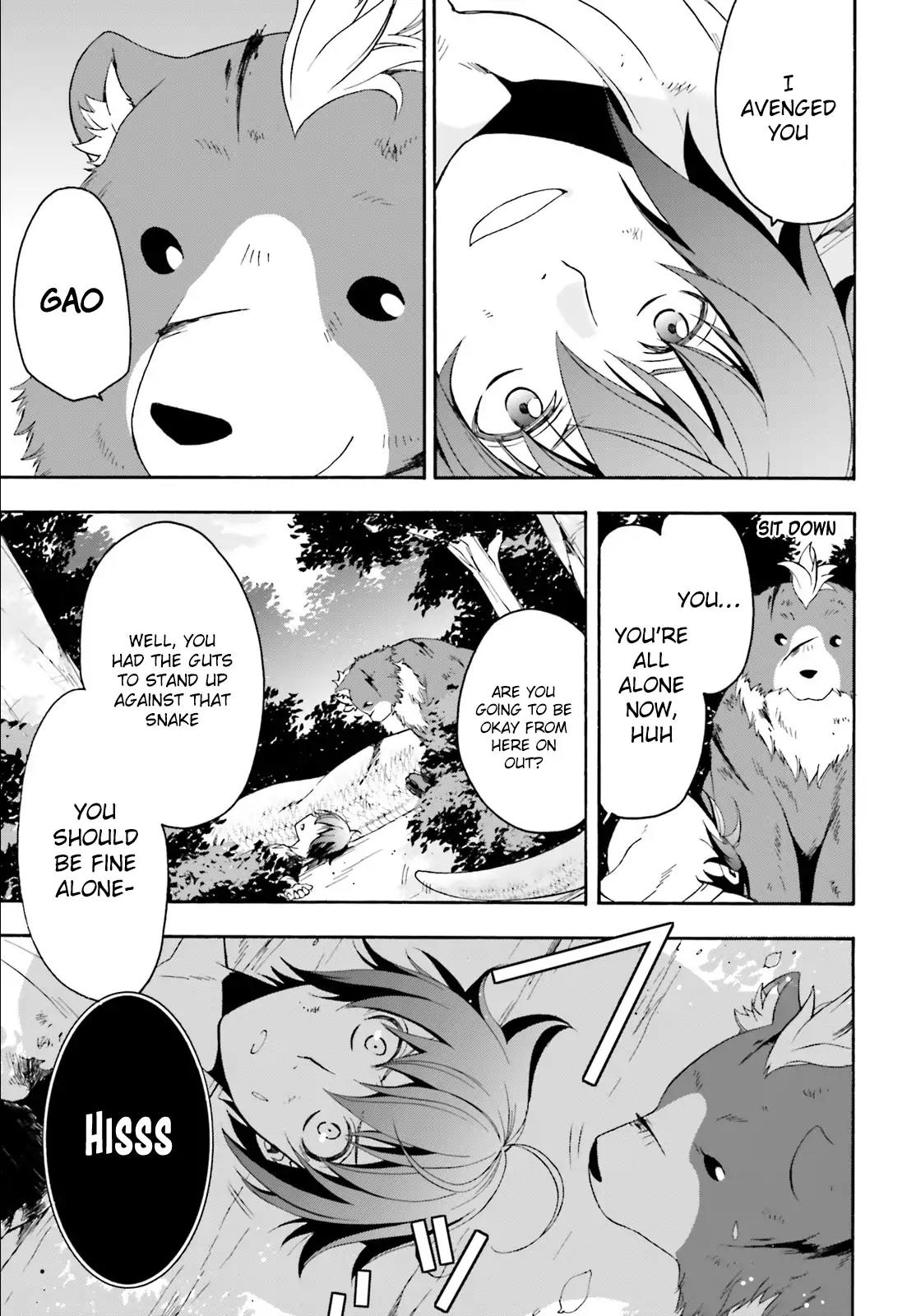 The Wrong Way to use Healing Magic Chapter 4 page 26 - Chapter 4