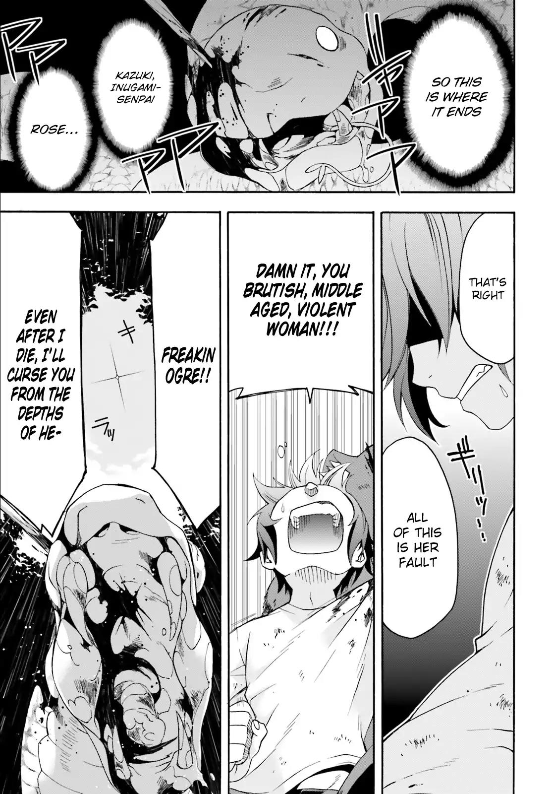 The Wrong Way to use Healing Magic Chapter 4 page 28 - Chapter 4