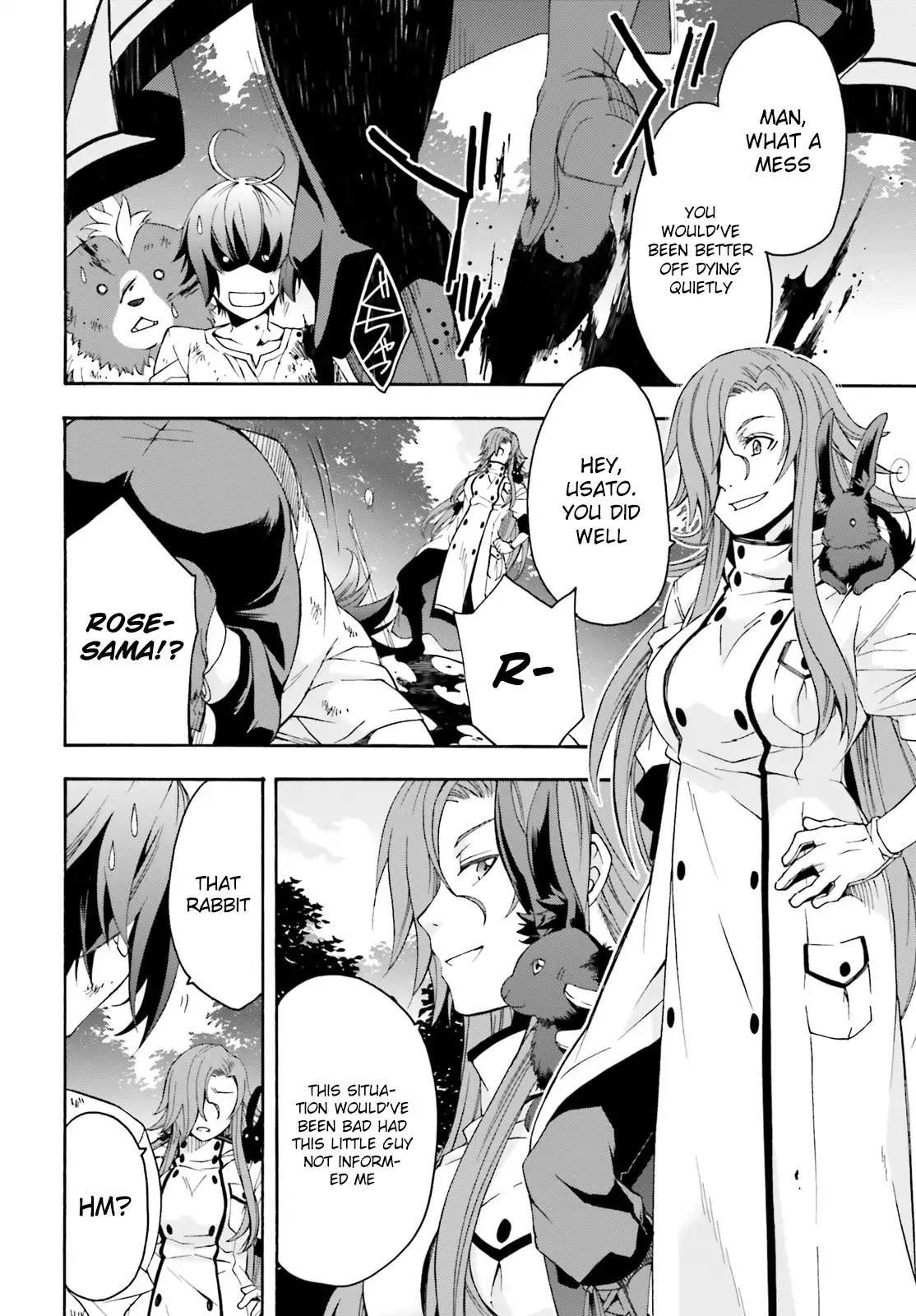 The Wrong Way to use Healing Magic Chapter 4 page 30 - Chapter 4