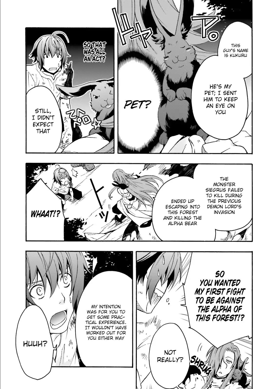 The Wrong Way to use Healing Magic Chapter 4 page 31 - Chapter 4