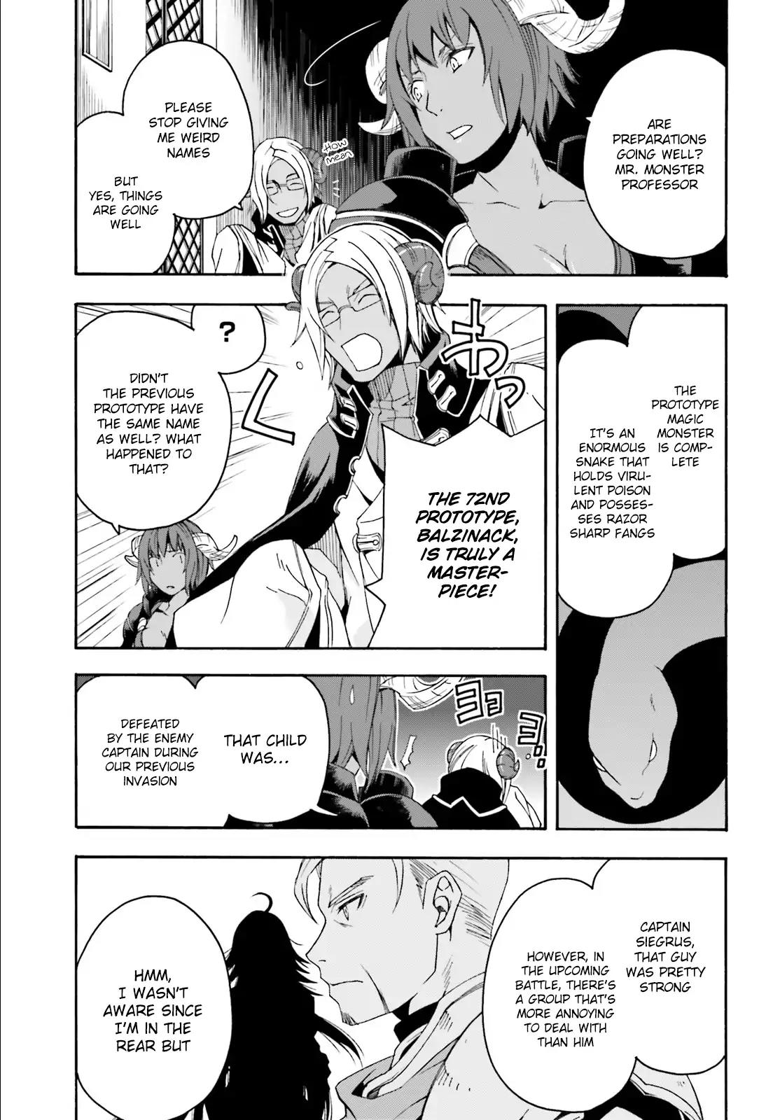 The Wrong Way to use Healing Magic Chapter 4 page 4 - Chapter 4