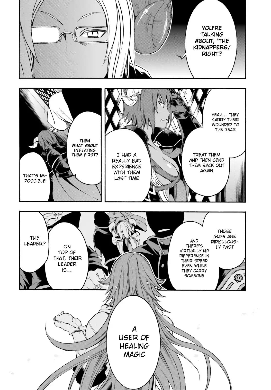 The Wrong Way to use Healing Magic Chapter 4 page 5 - Chapter 4