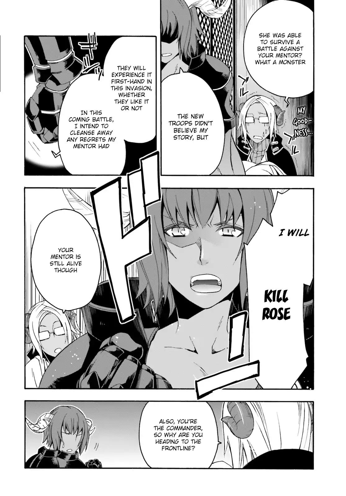 The Wrong Way to use Healing Magic Chapter 4 page 7 - Chapter 4