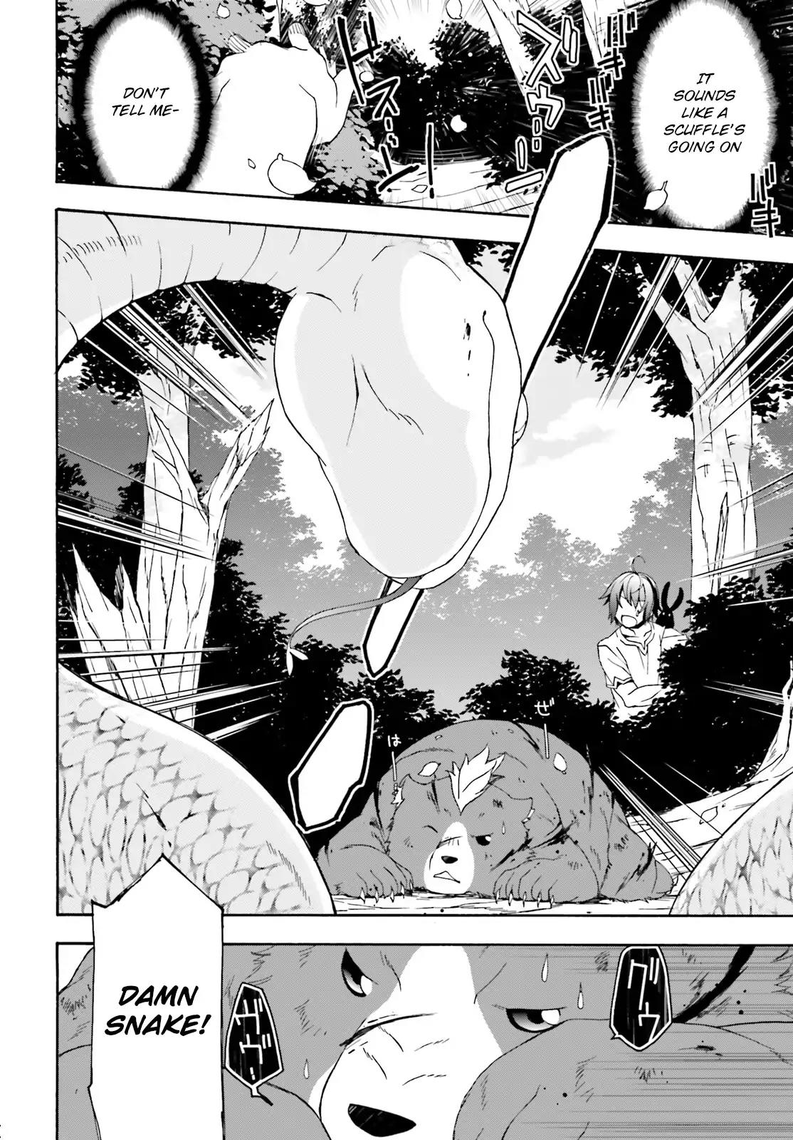 The Wrong Way to use Healing Magic Chapter 4 page 9 - Chapter 4