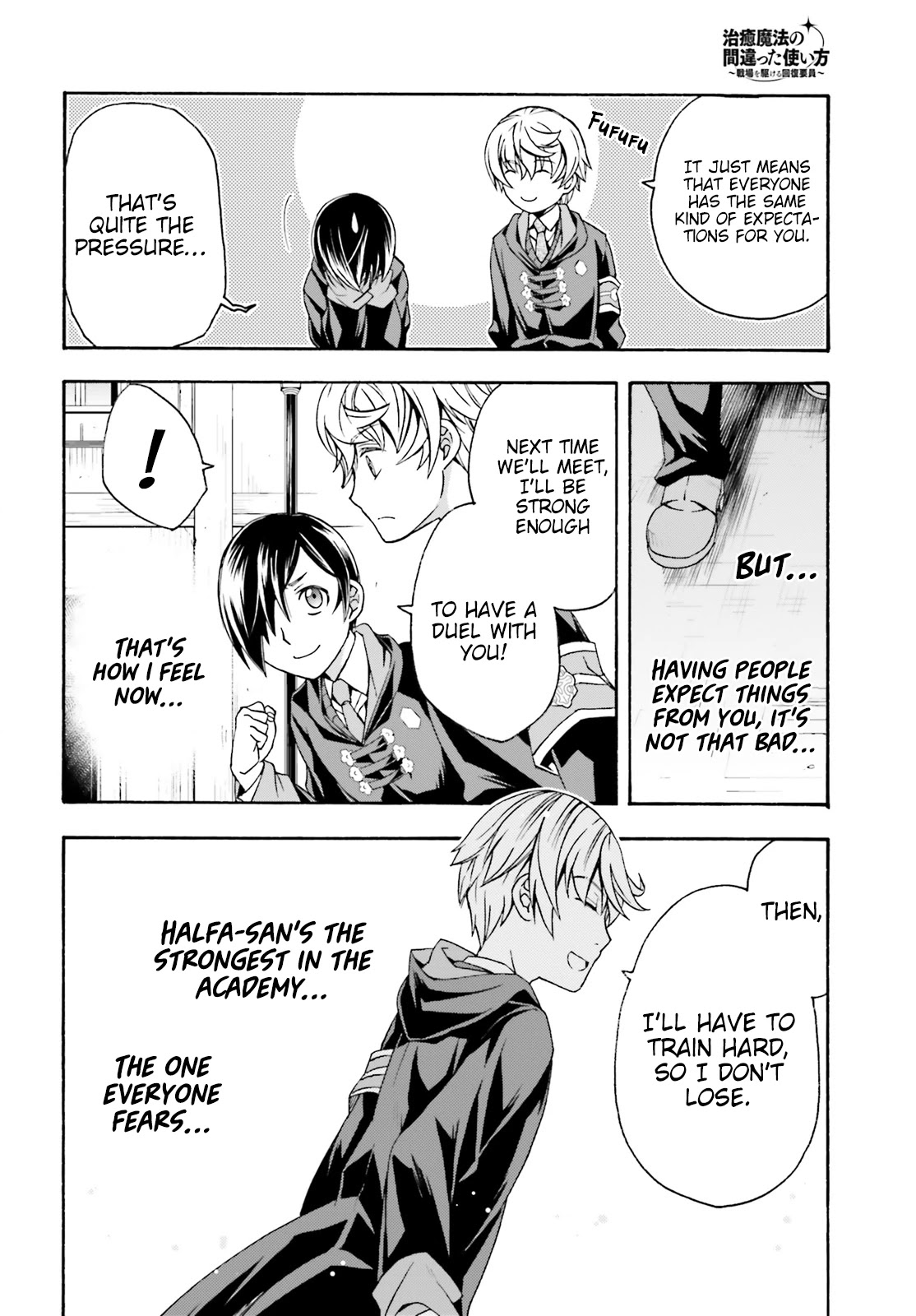The Wrong Way to use Healing Magic Chapter 40 page 27 - Chapter 40