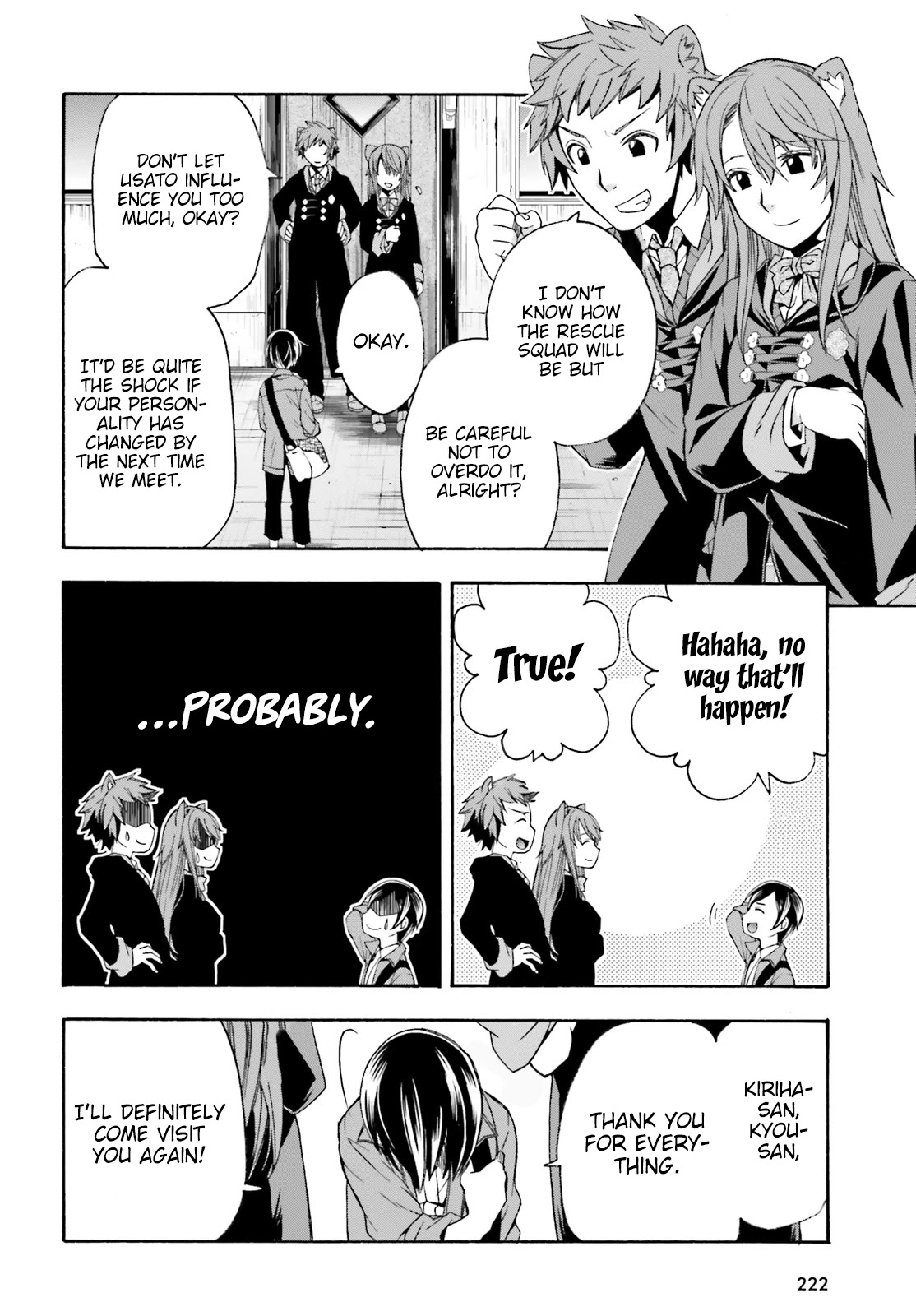 The Wrong Way to use Healing Magic Chapter 40 page 29 - Chapter 40
