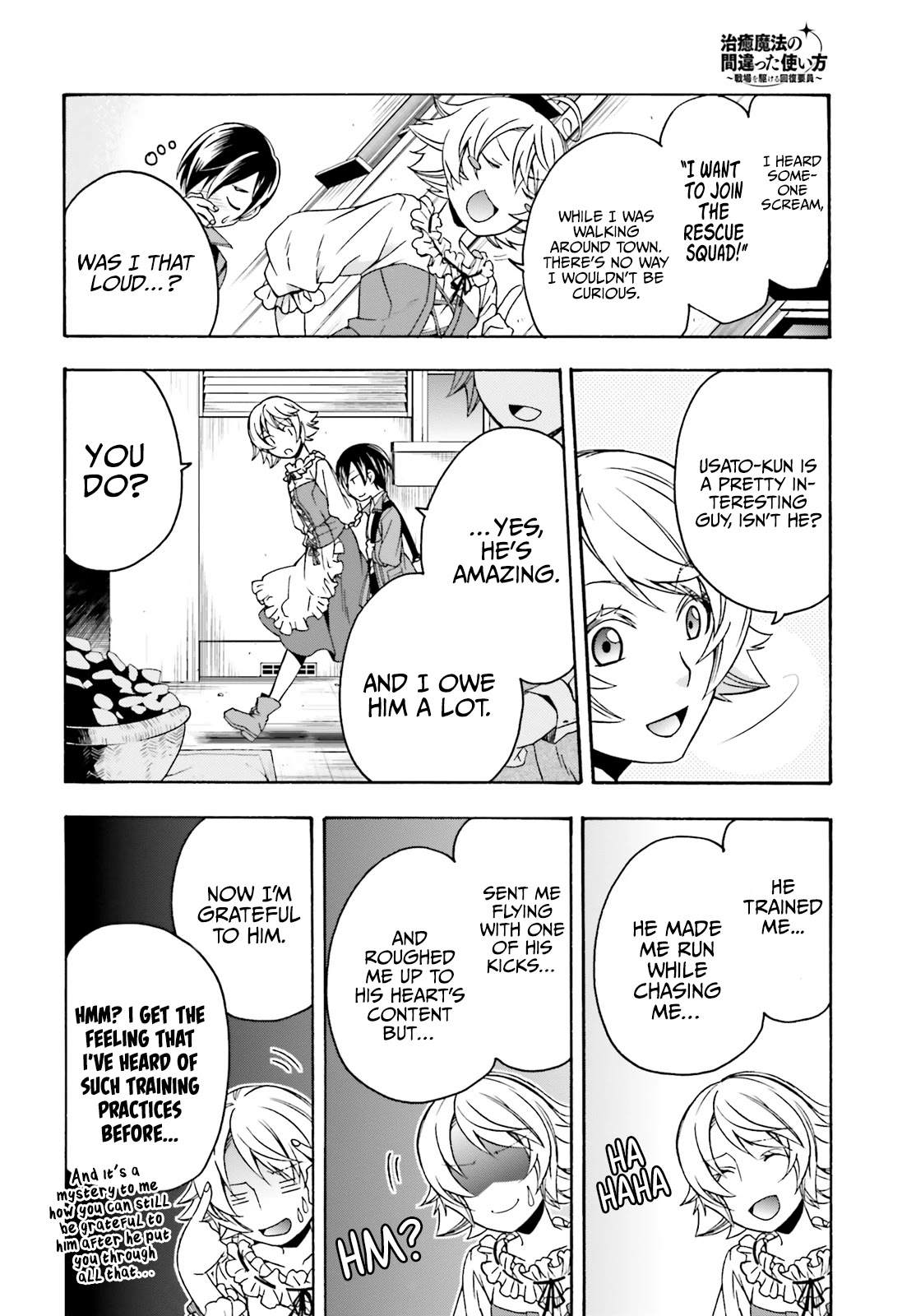 The Wrong Way to use Healing Magic Chapter 41 page 12 - Chapter 41