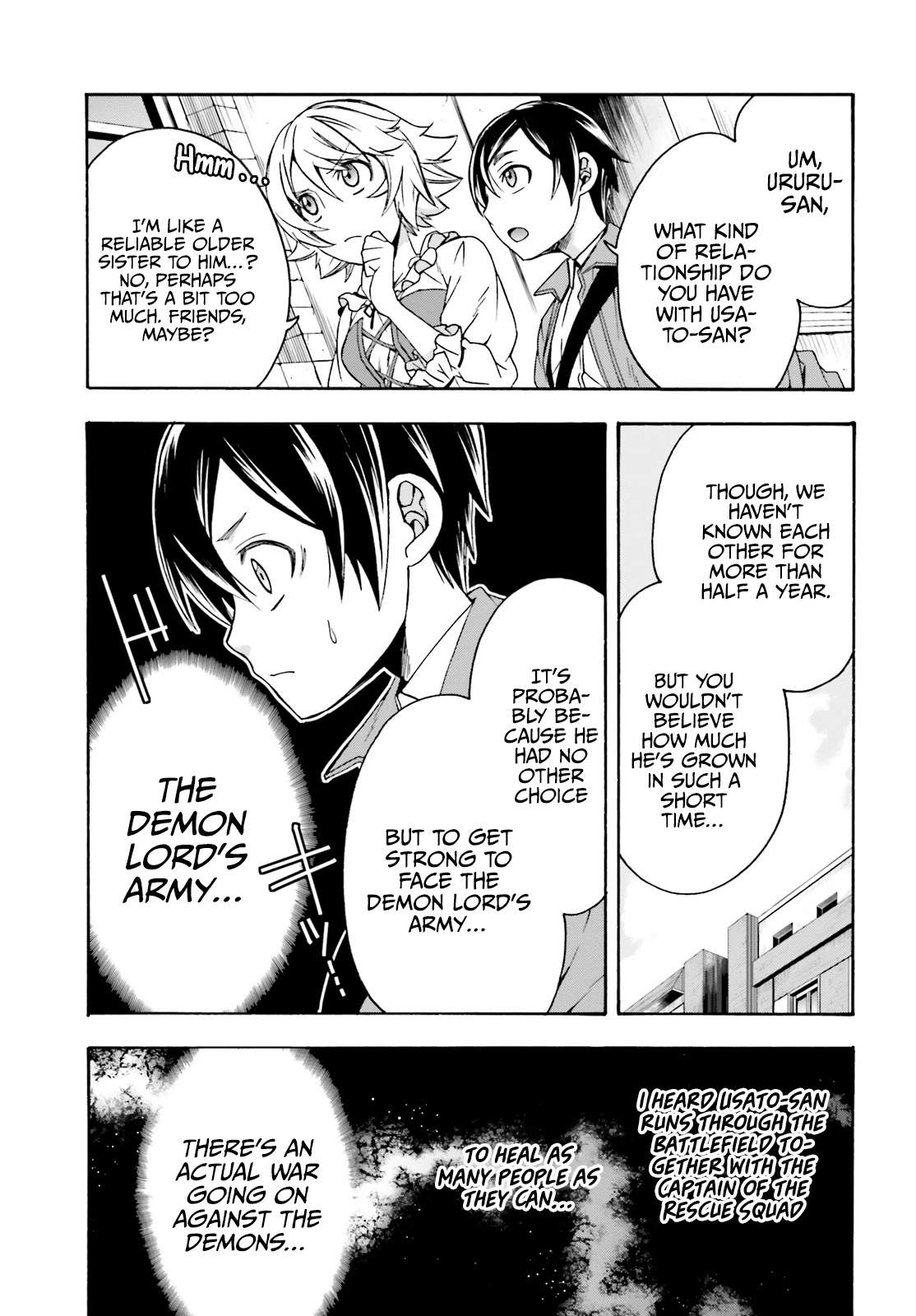 The Wrong Way to use Healing Magic Chapter 41 page 13 - Chapter 41