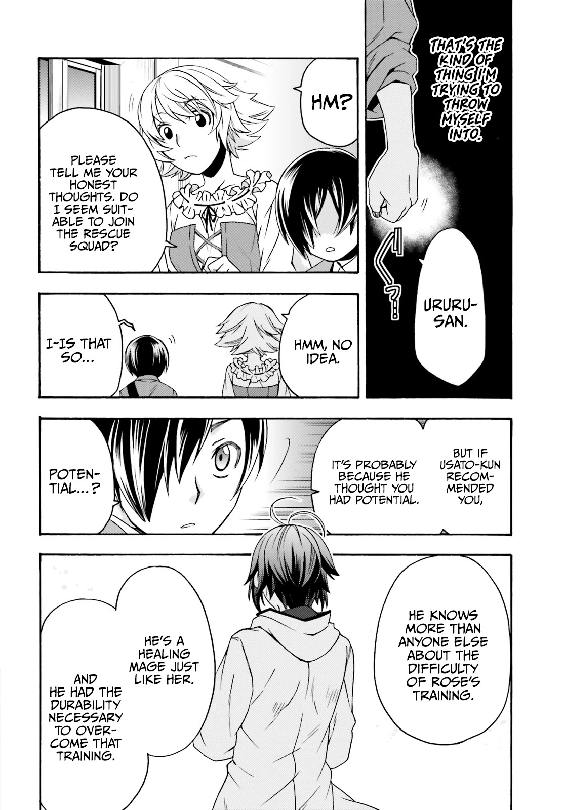 The Wrong Way to use Healing Magic Chapter 41 page 14 - Chapter 41