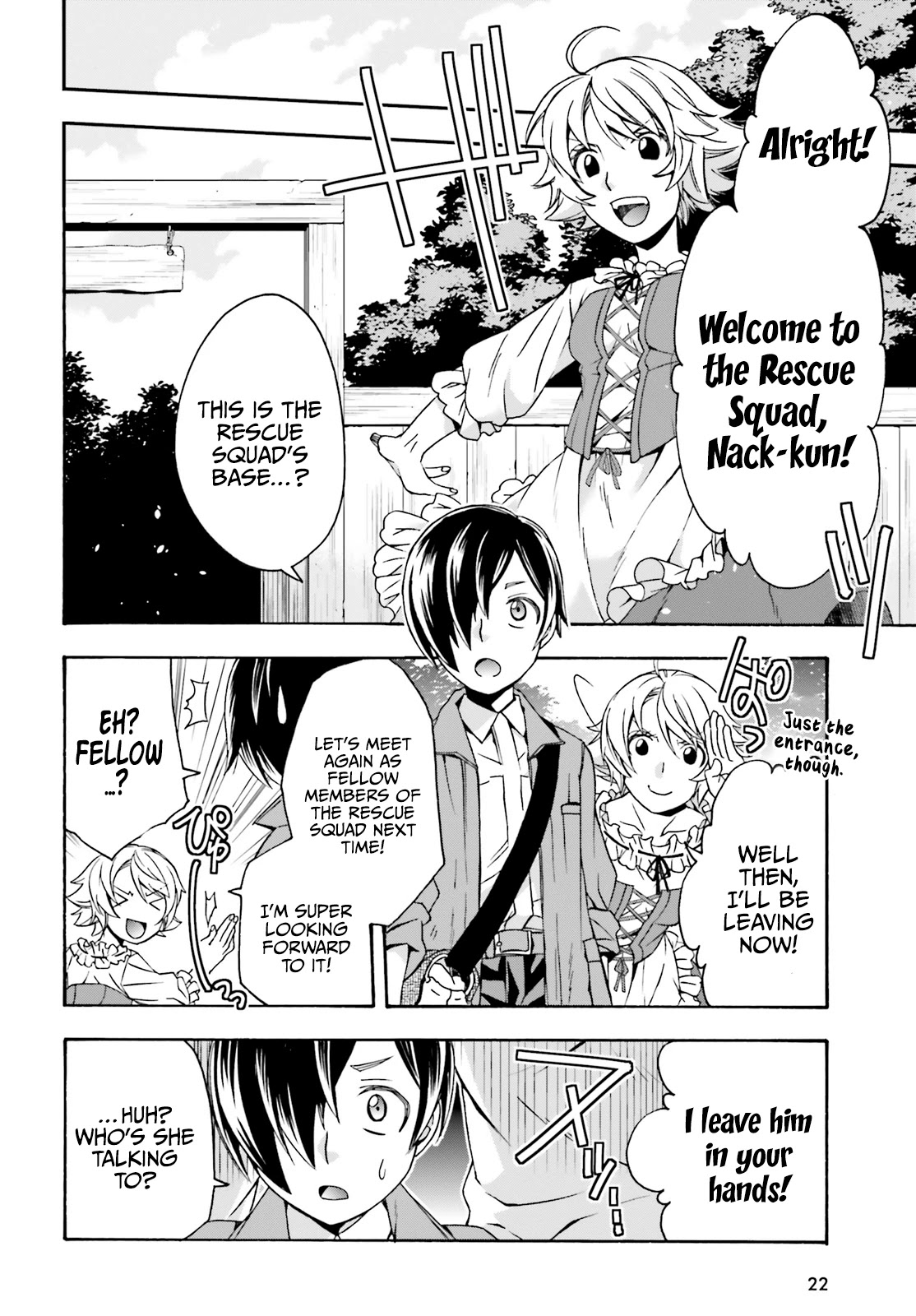 The Wrong Way to use Healing Magic Chapter 41 page 16 - Chapter 41