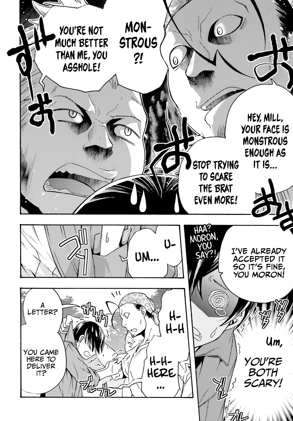 The Wrong Way to use Healing Magic Chapter 41 page 18 - Chapter 41
