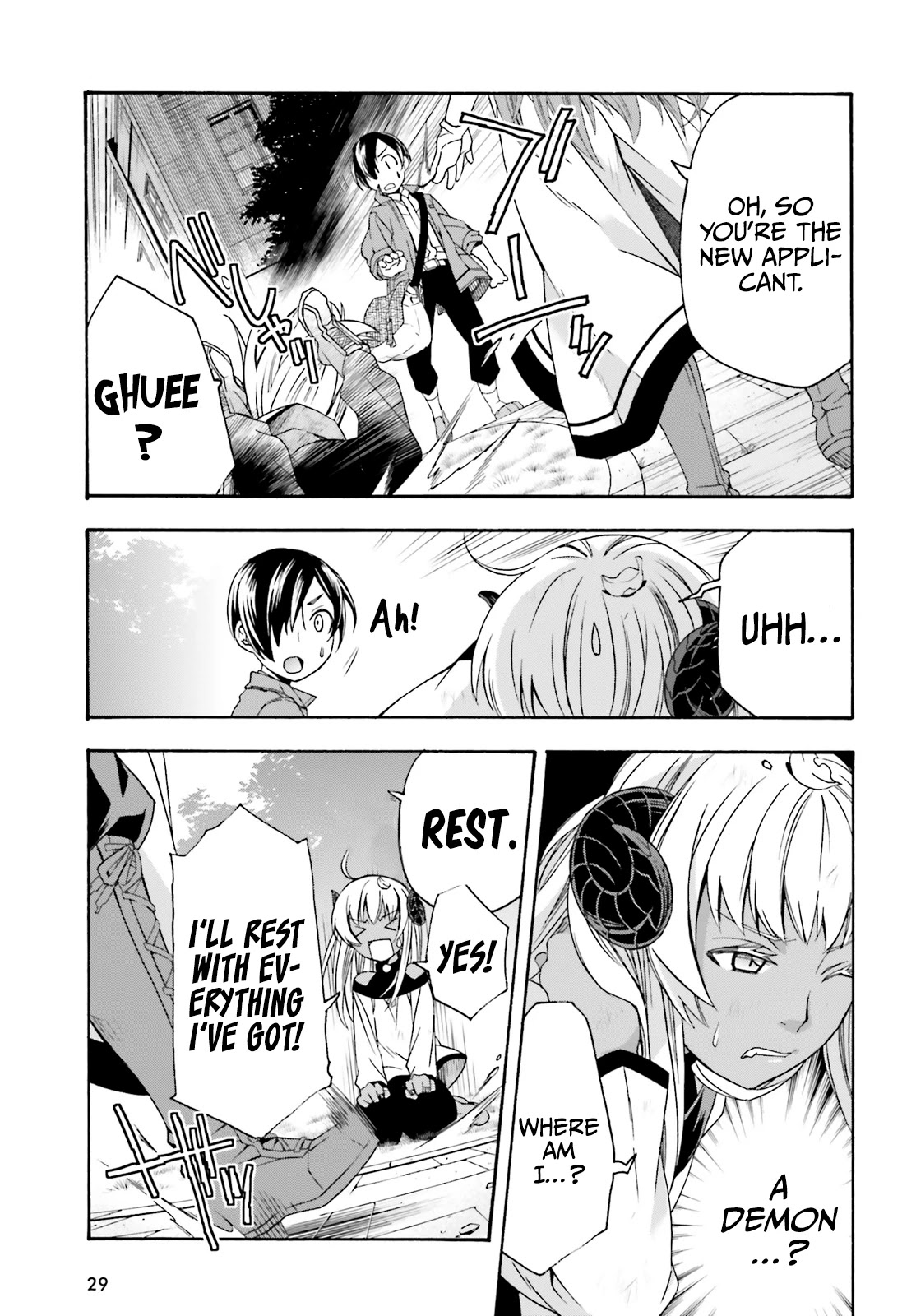 The Wrong Way to use Healing Magic Chapter 41 page 23 - Chapter 41