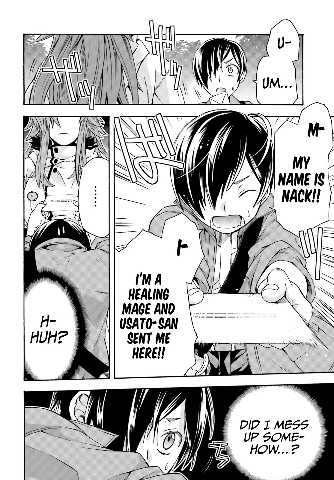 The Wrong Way to use Healing Magic Chapter 41 page 24 - Chapter 41