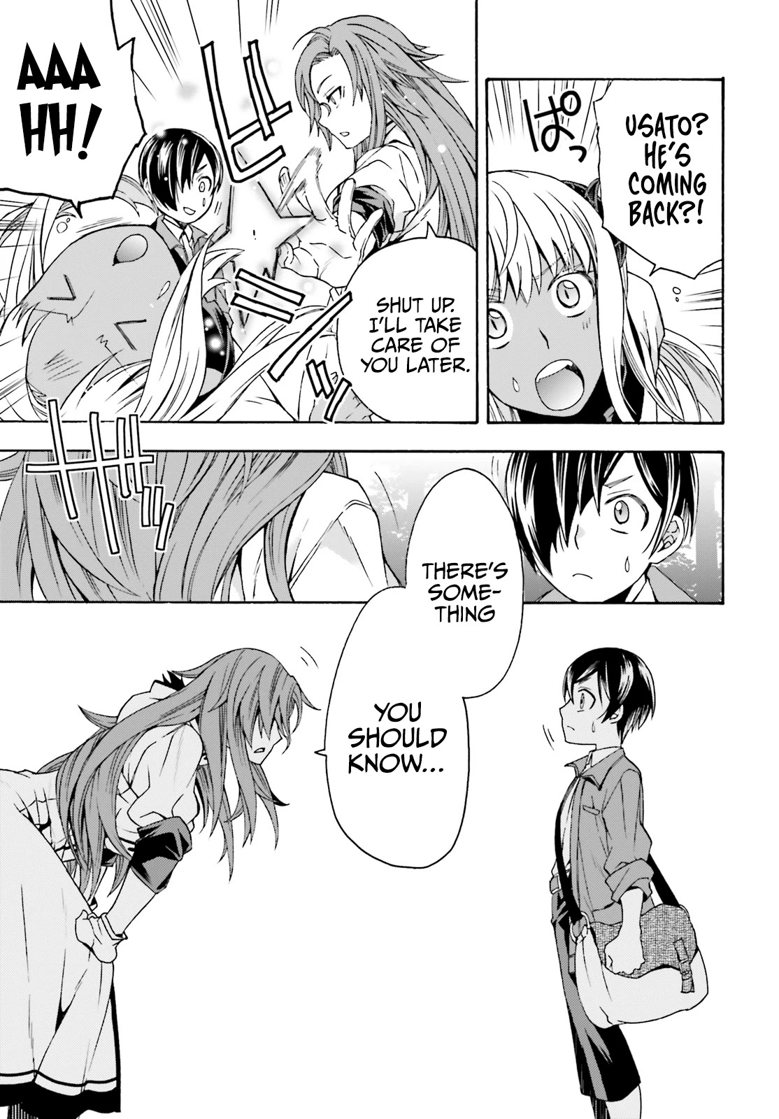 The Wrong Way to use Healing Magic Chapter 41 page 27 - Chapter 41