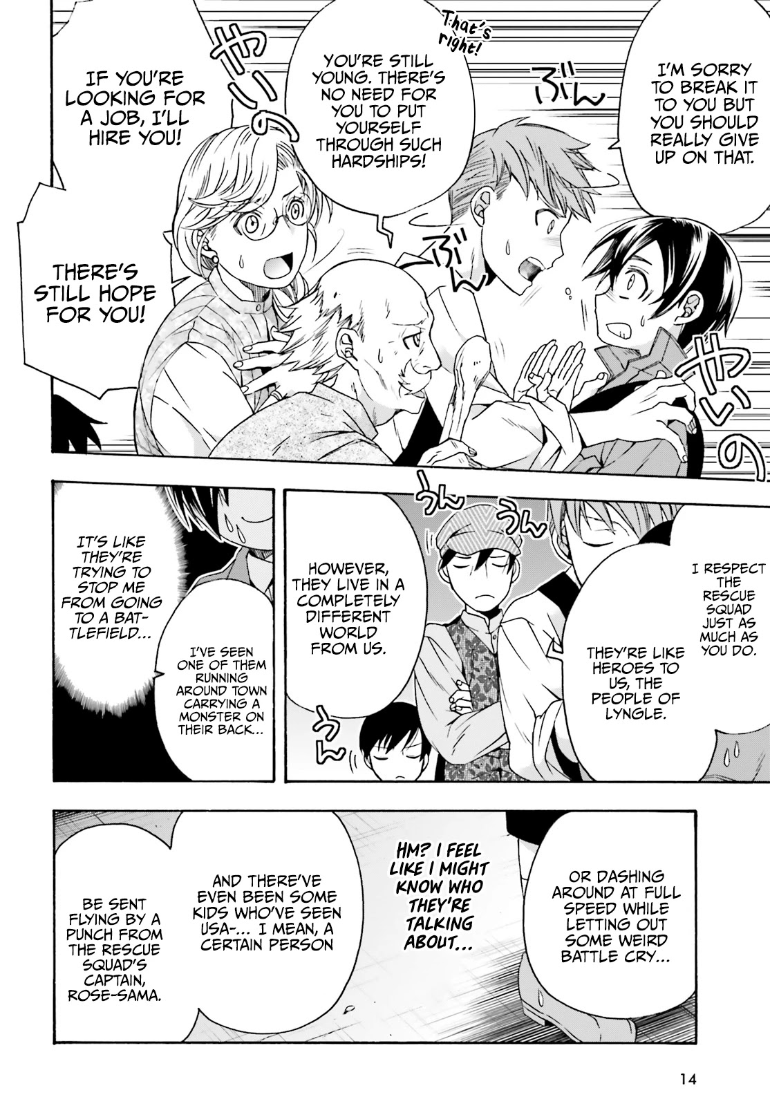 The Wrong Way to use Healing Magic Chapter 41 page 8 - Chapter 41