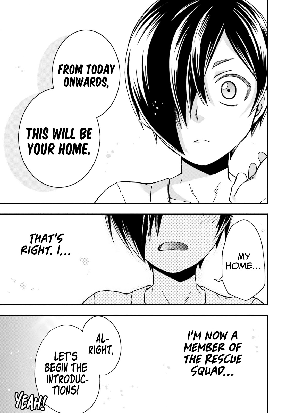 The Wrong Way to use Healing Magic Chapter 42 page 12 - Chapter 42