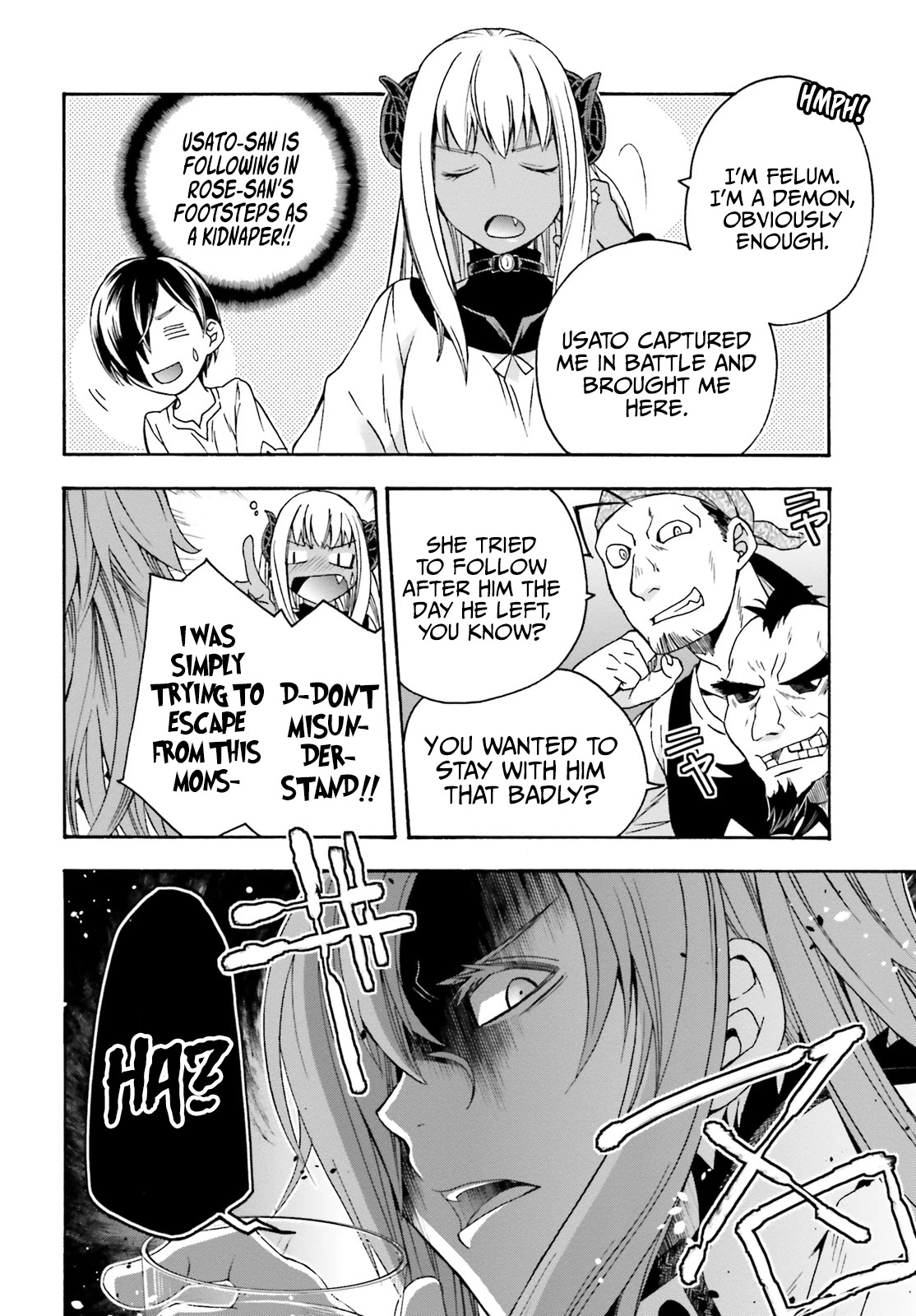 The Wrong Way to use Healing Magic Chapter 42 page 15 - Chapter 42