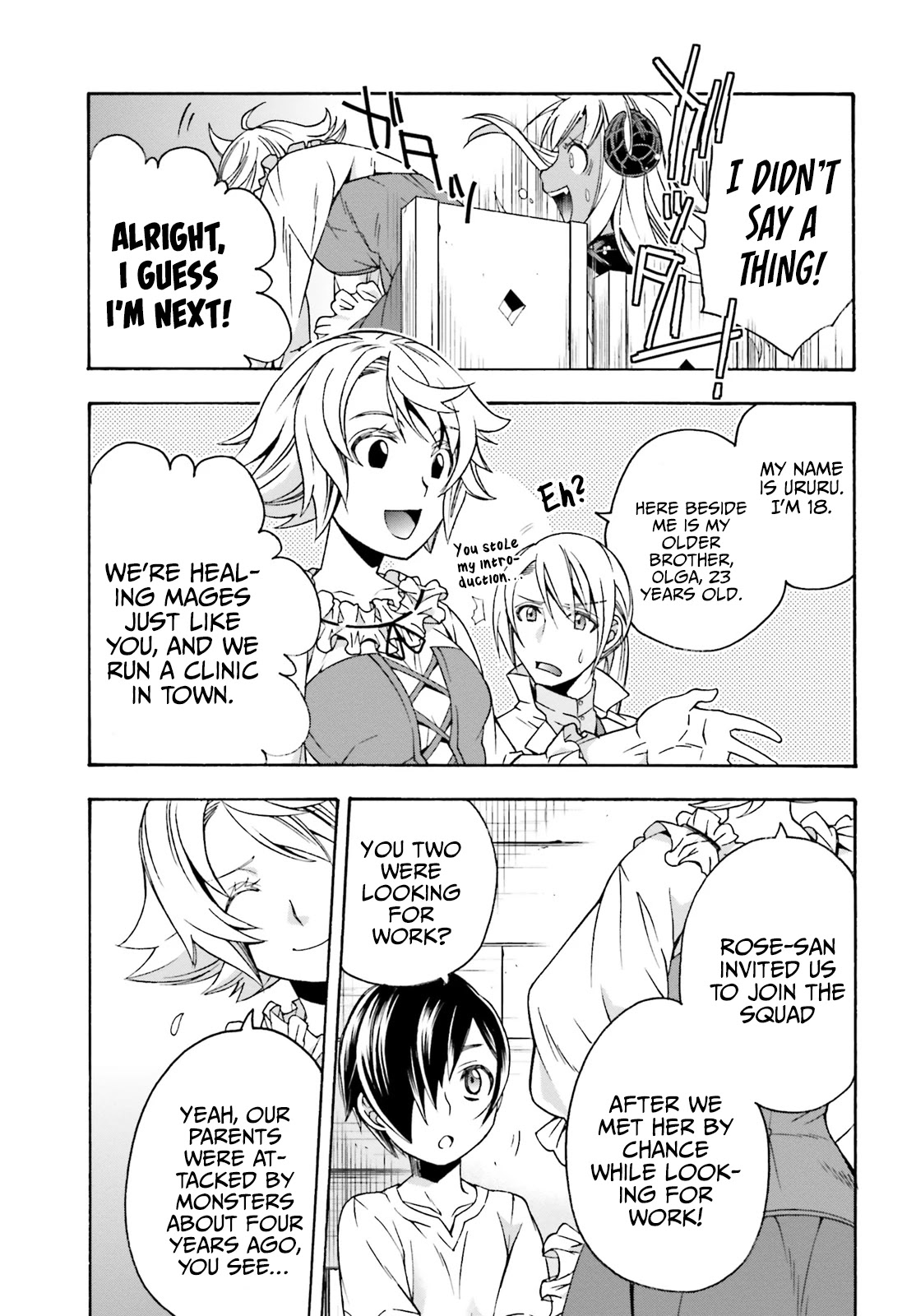 The Wrong Way to use Healing Magic Chapter 42 page 16 - Chapter 42