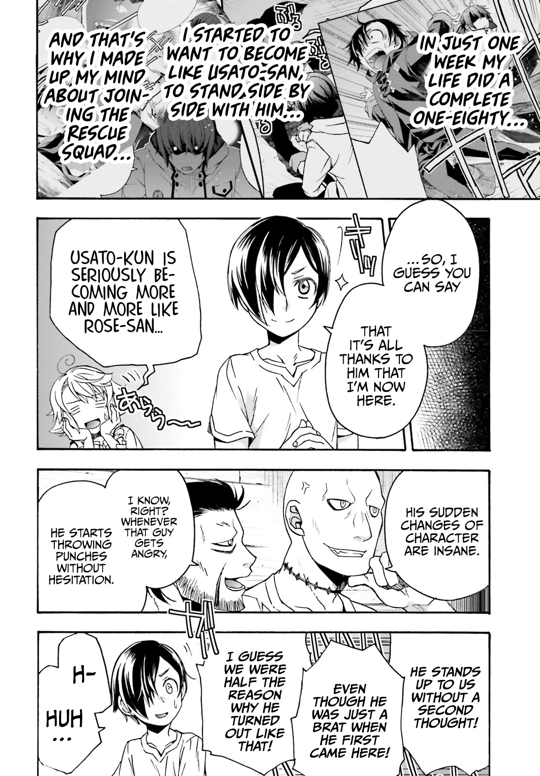 The Wrong Way to use Healing Magic Chapter 42 page 19 - Chapter 42