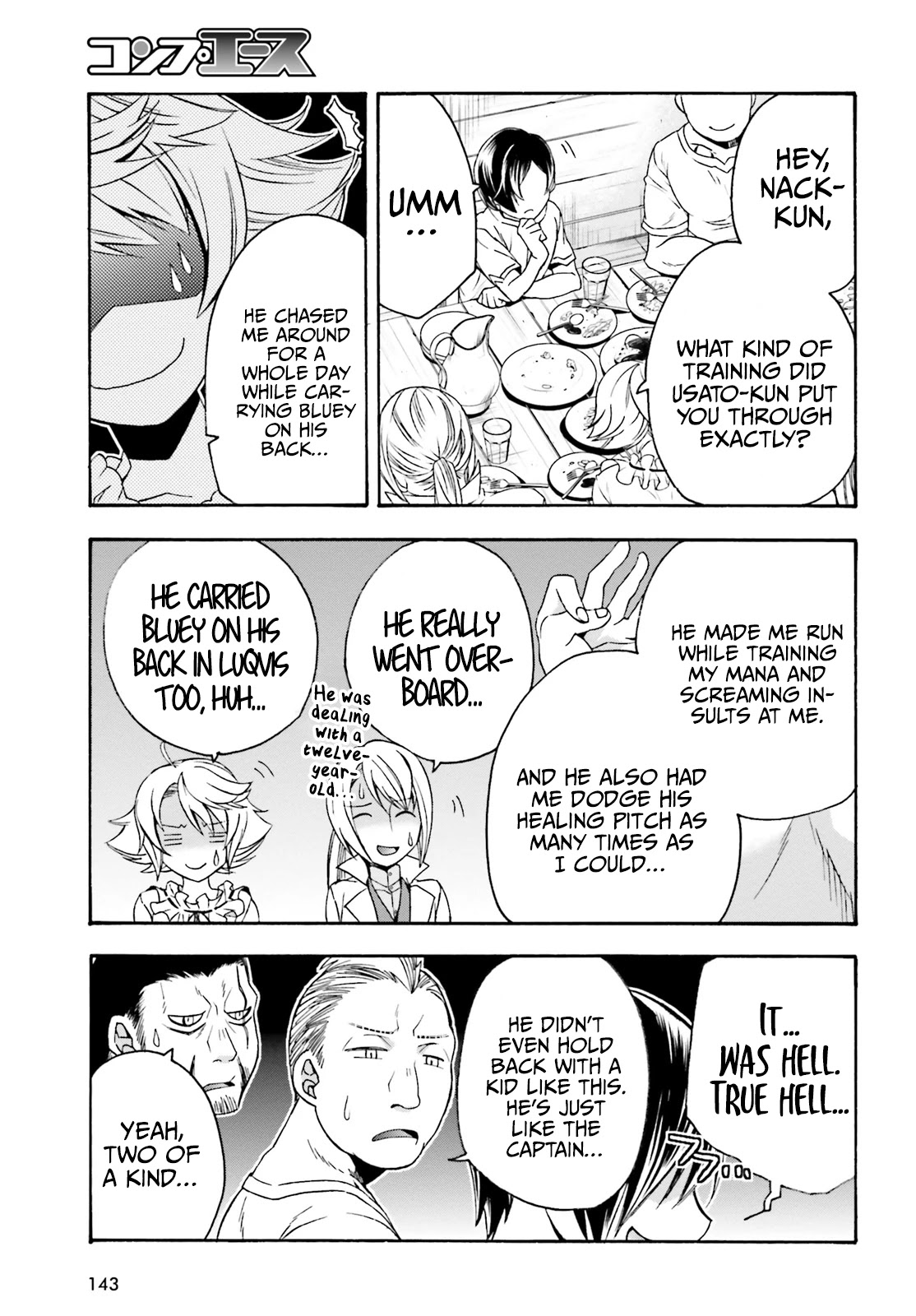 The Wrong Way to use Healing Magic Chapter 42 page 20 - Chapter 42