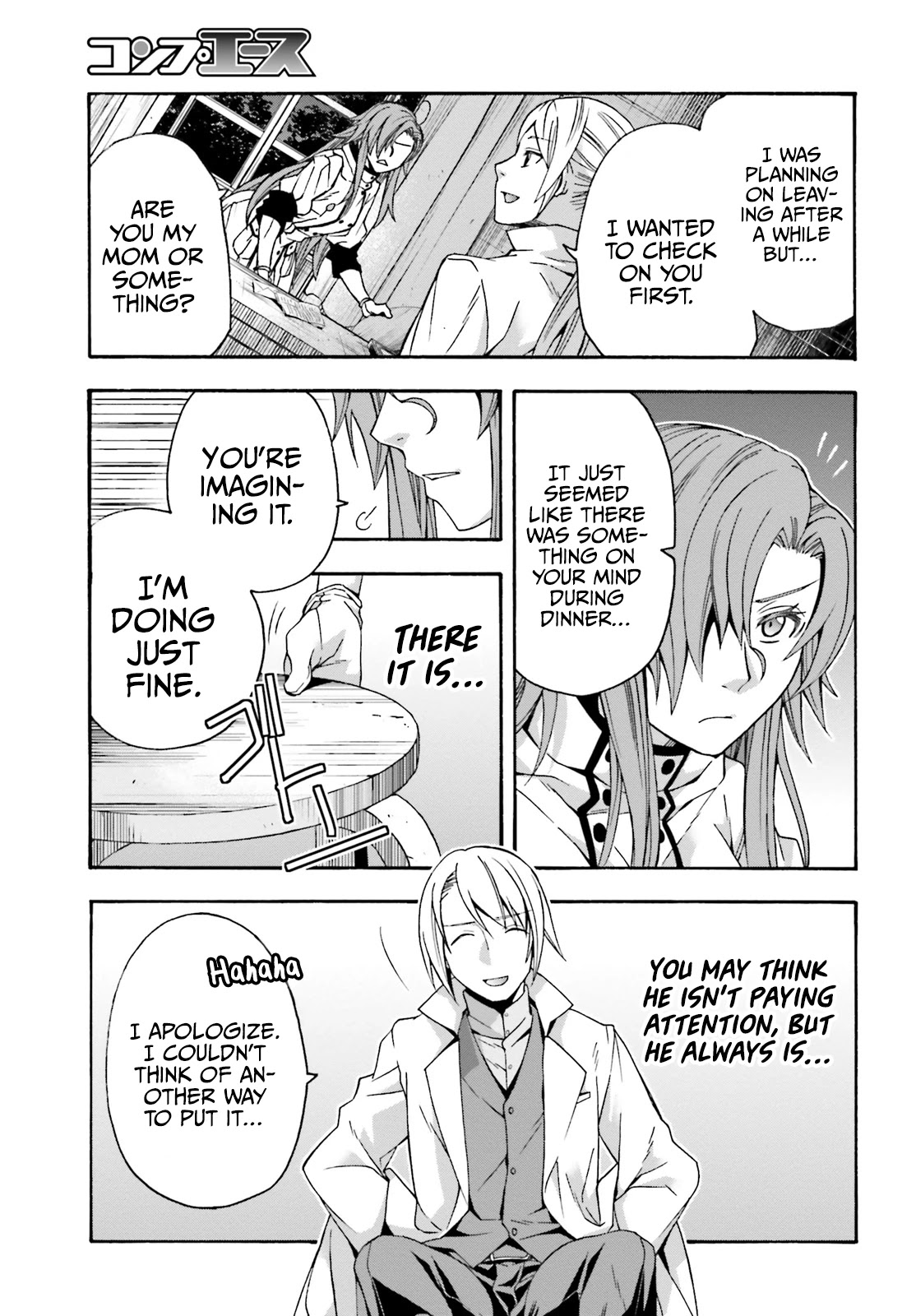 The Wrong Way to use Healing Magic Chapter 42 page 32 - Chapter 42