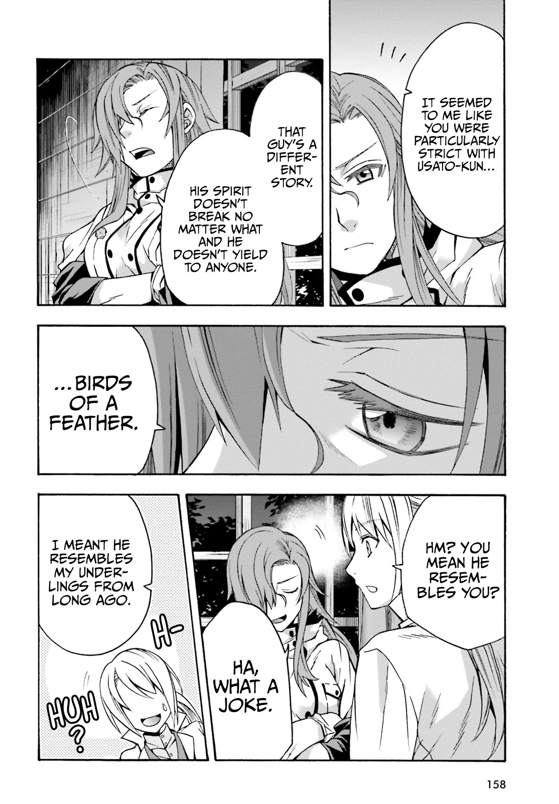 The Wrong Way to use Healing Magic Chapter 42 page 35 - Chapter 42