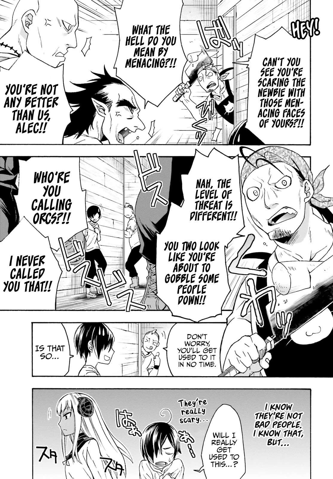 The Wrong Way to use Healing Magic Chapter 42 page 4 - Chapter 42