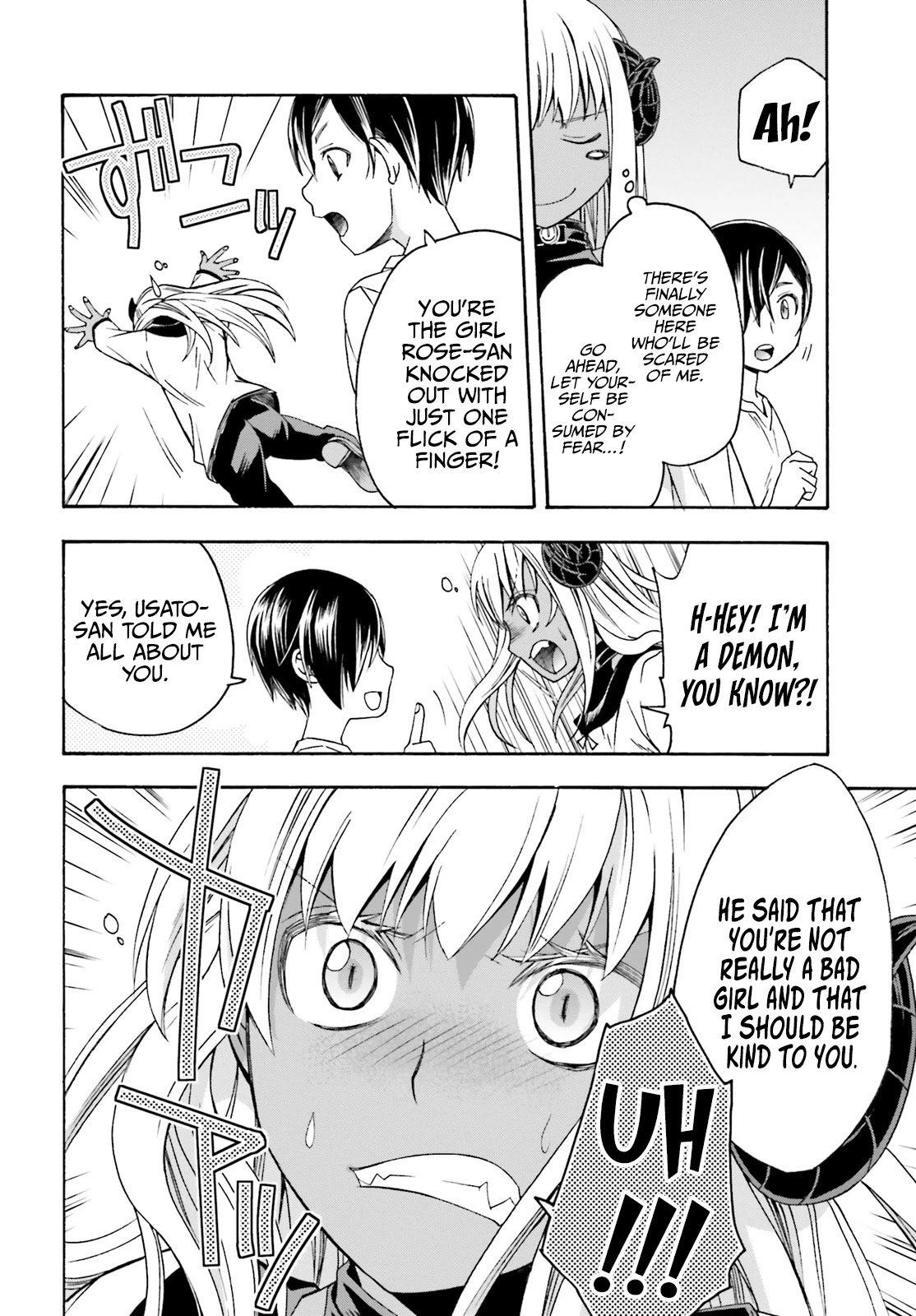 The Wrong Way to use Healing Magic Chapter 42 page 5 - Chapter 42