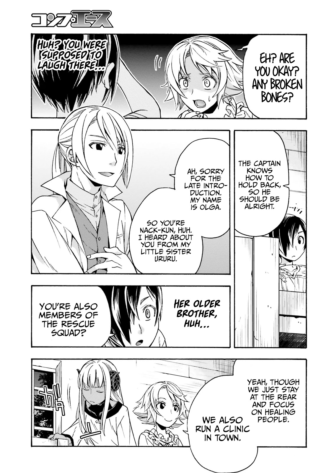 The Wrong Way to use Healing Magic Chapter 42 page 8 - Chapter 42