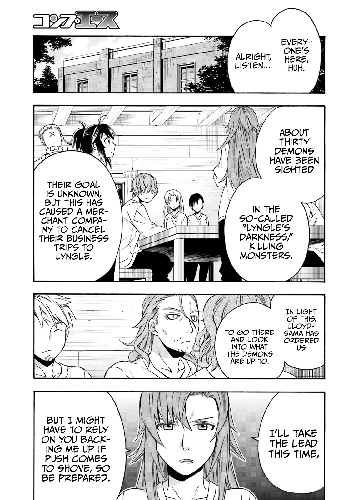 The Wrong Way to use Healing Magic Chapter 43 page 16 - Chapter 43