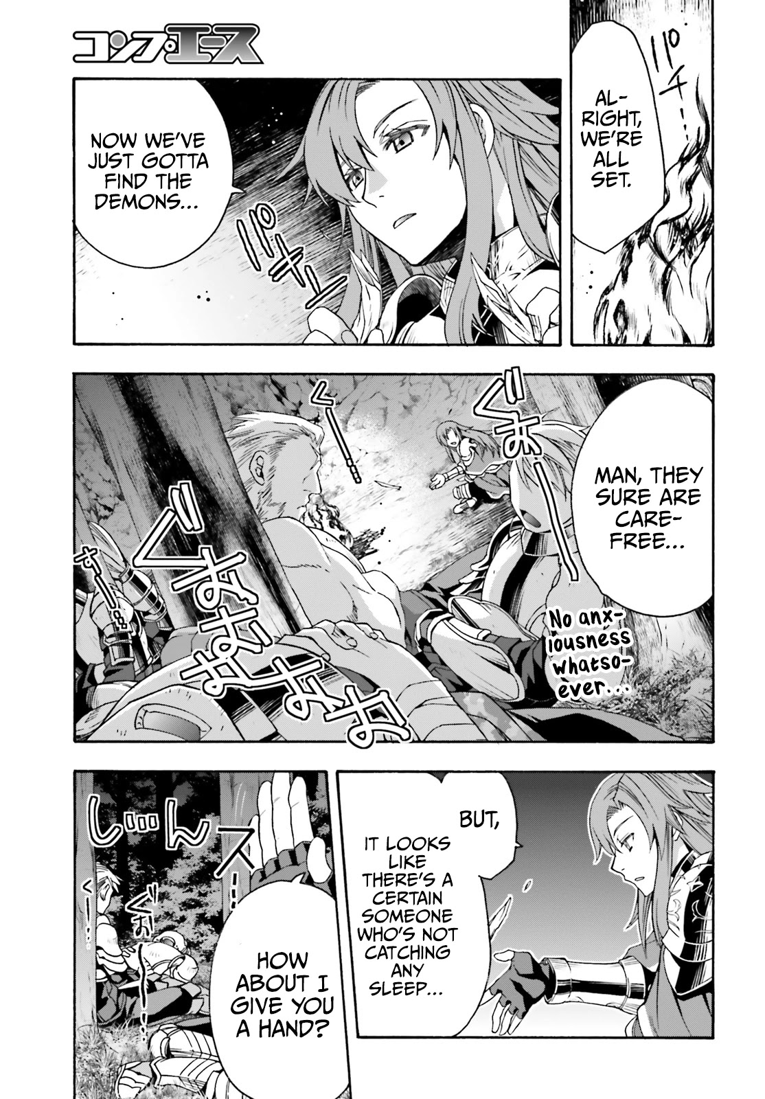 The Wrong Way to use Healing Magic Chapter 43 page 18 - Chapter 43