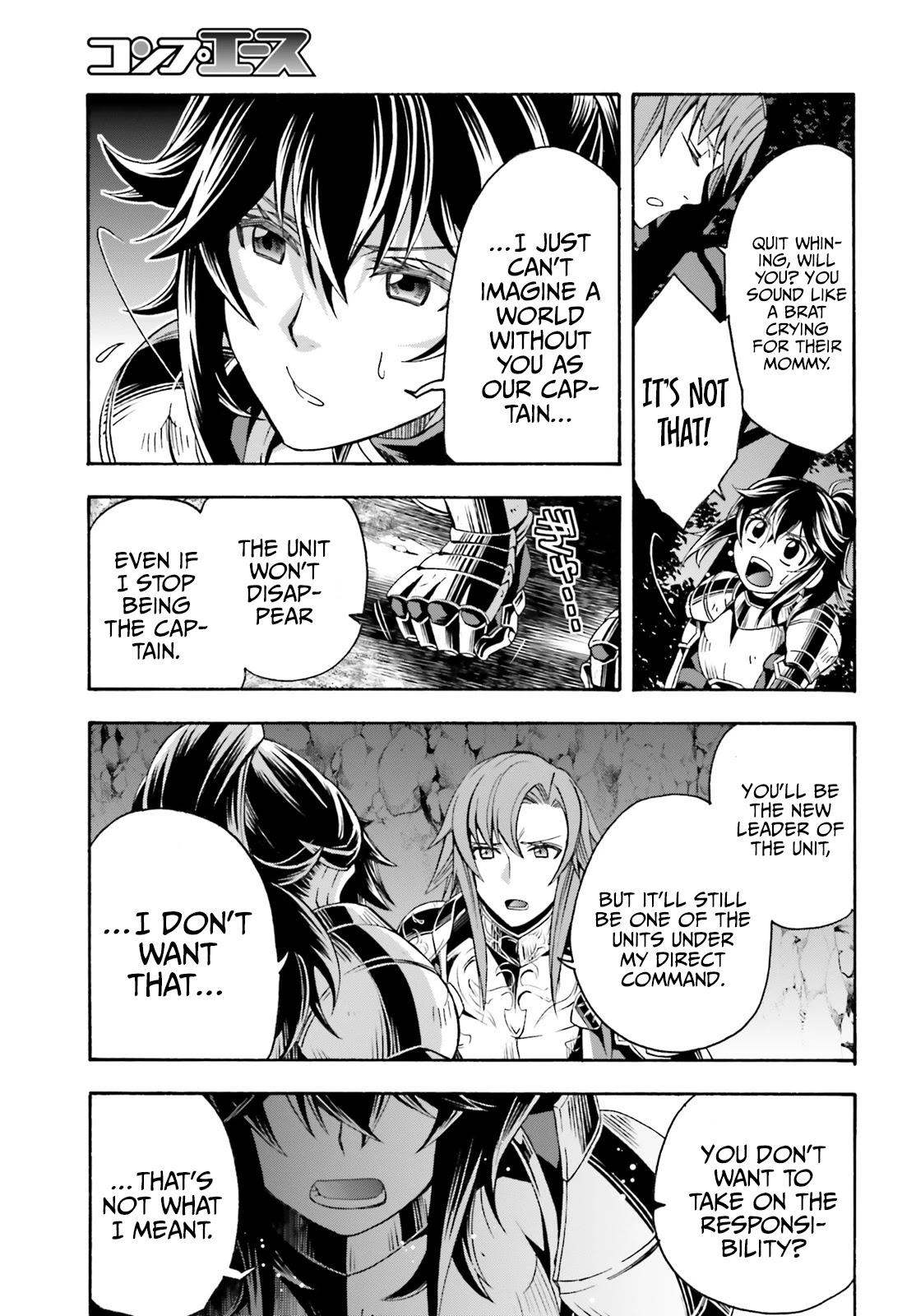 The Wrong Way to use Healing Magic Chapter 43 page 24 - Chapter 43