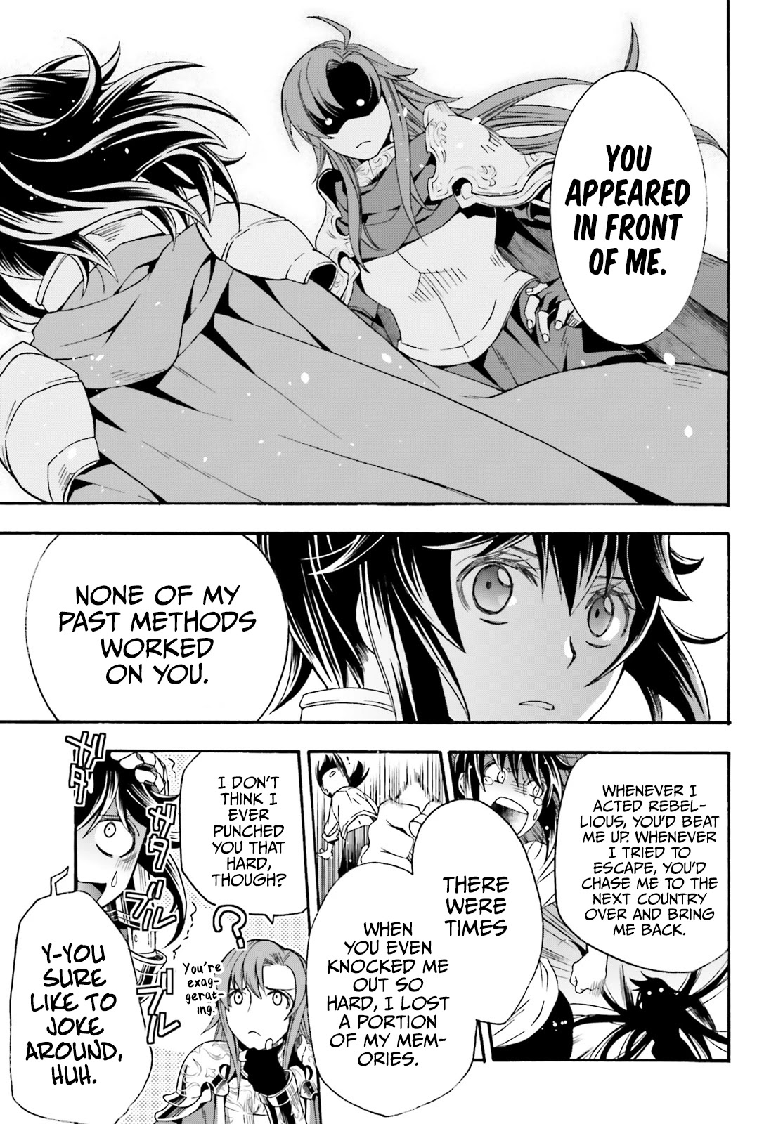 The Wrong Way to use Healing Magic Chapter 43 page 26 - Chapter 43