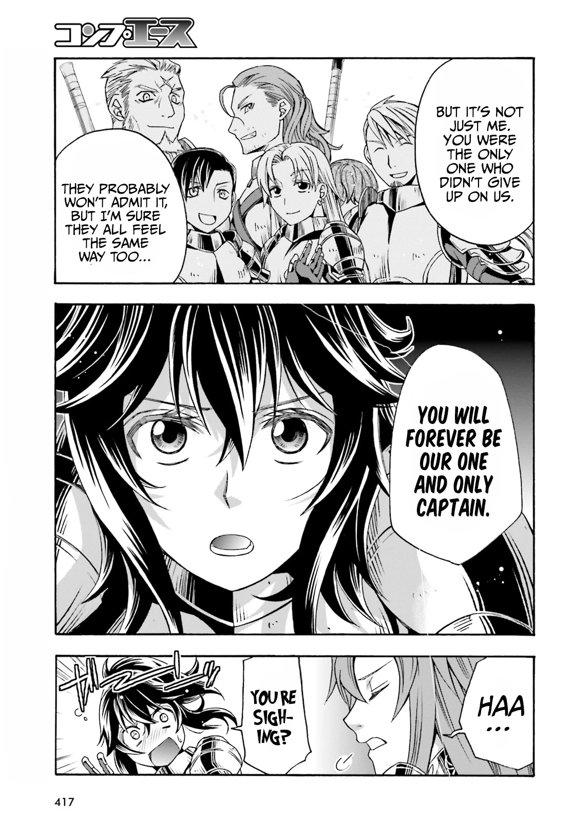The Wrong Way to use Healing Magic Chapter 43 page 28 - Chapter 43