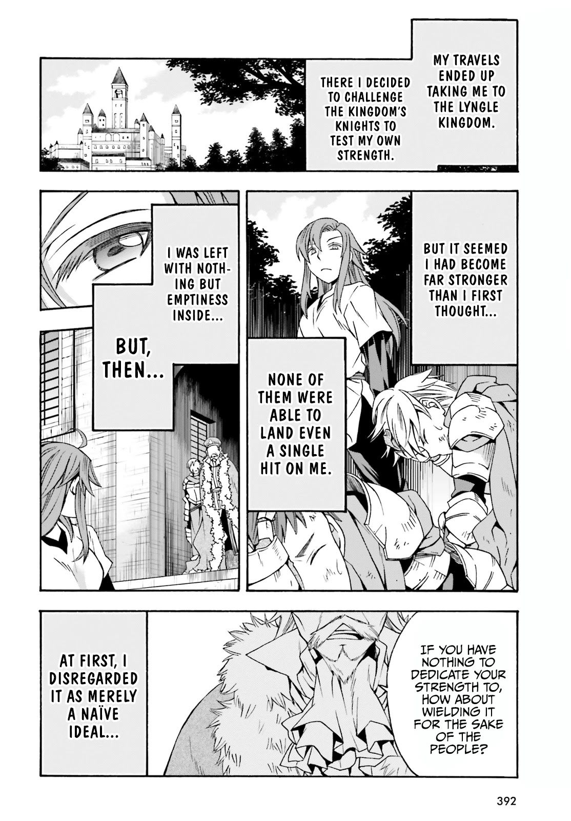 The Wrong Way to use Healing Magic Chapter 43 page 3 - Chapter 43