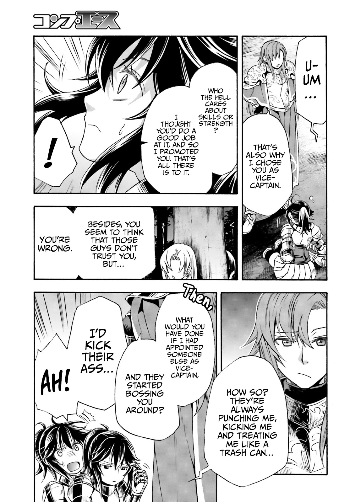 The Wrong Way to use Healing Magic Chapter 43 page 30 - Chapter 43