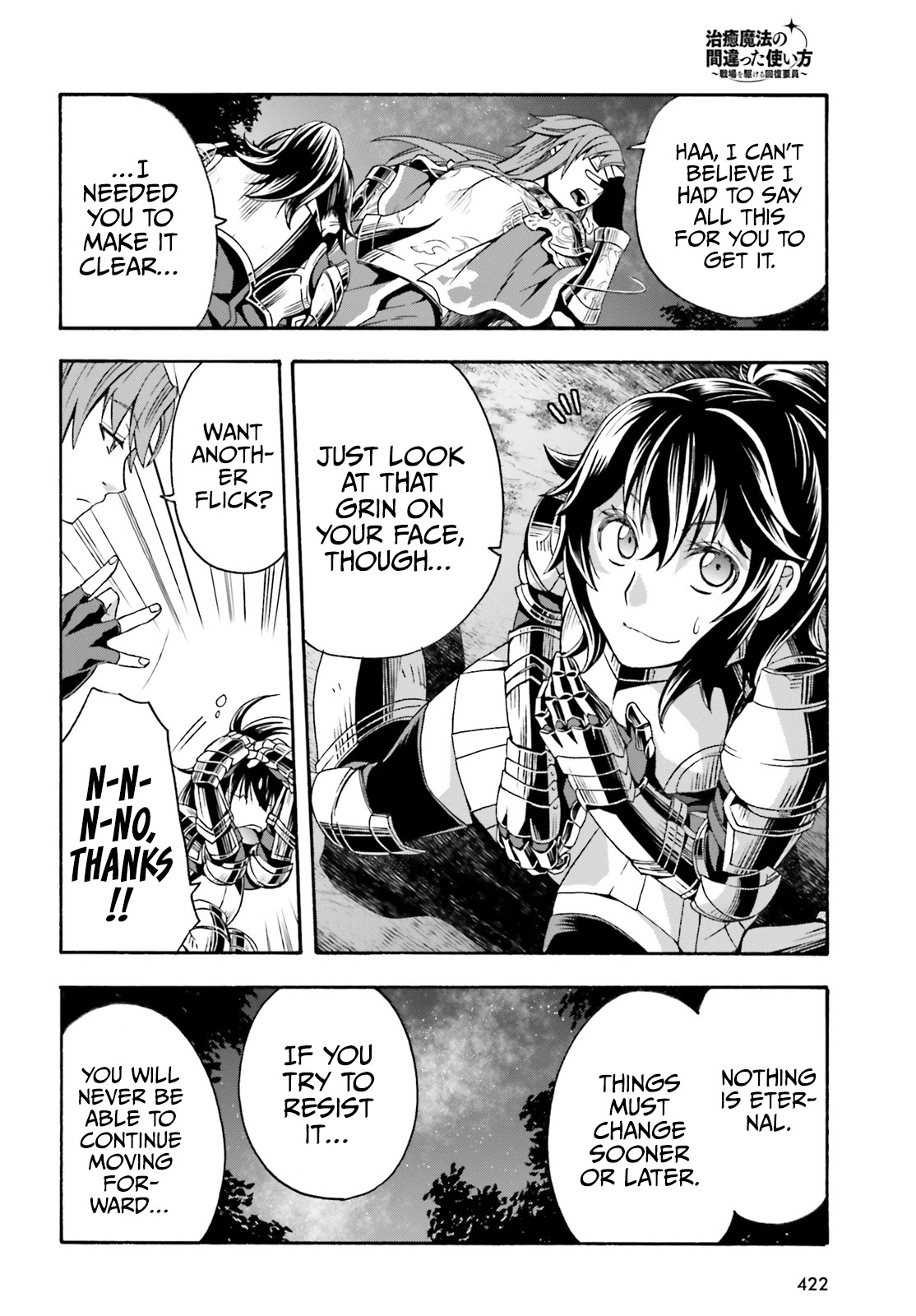 The Wrong Way to use Healing Magic Chapter 43 page 33 - Chapter 43