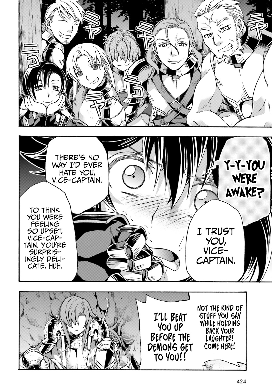 The Wrong Way to use Healing Magic Chapter 43 page 35 - Chapter 43